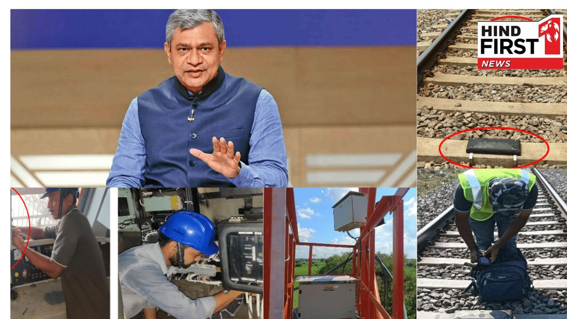 Indigenously Developed Kavach 4.0 Commissioned on Mathura-Kota Section of the Delhi-Mumbai Route