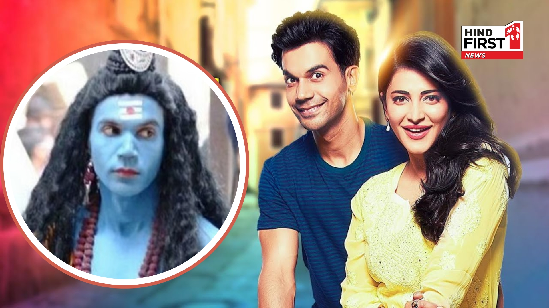 Behen Hogi Teri Controversy: Rajkummar Rao Granted Bail in Religious Sentiment Case