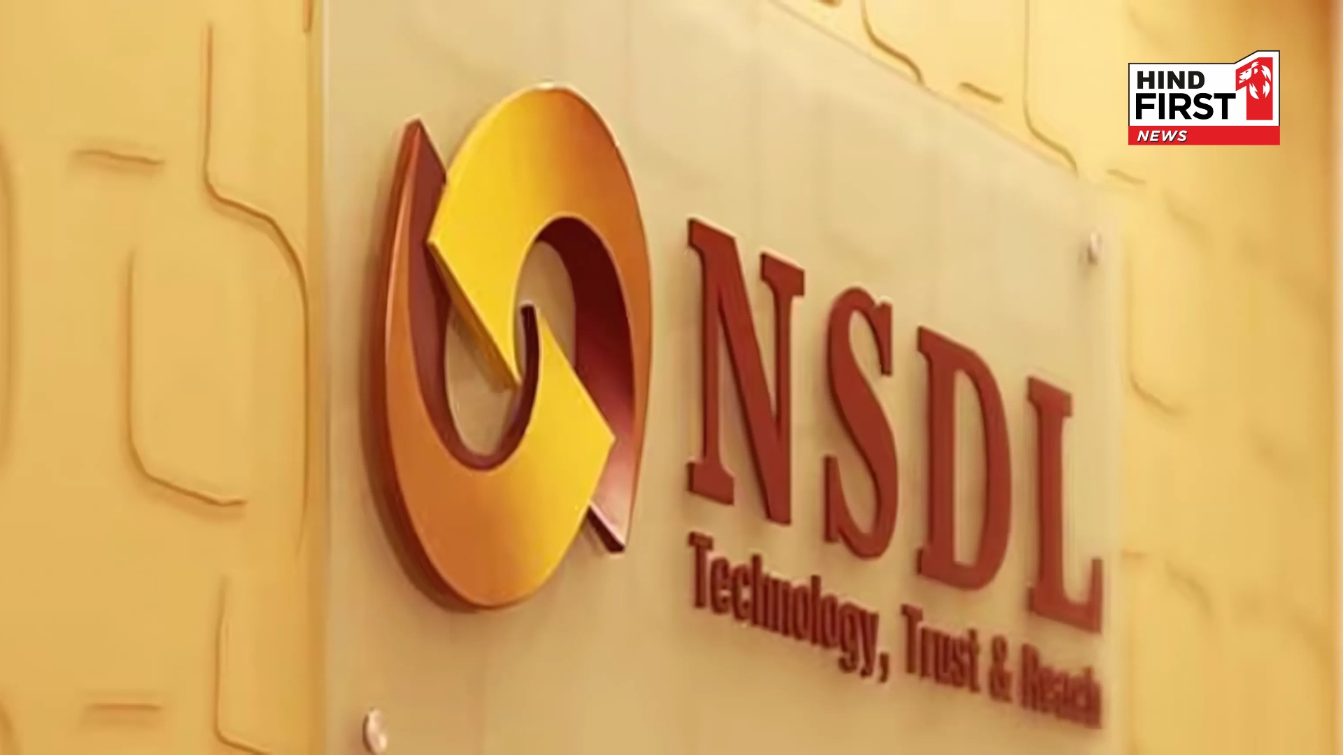NSDL Shares Jumps 19% on Day 3, Beats IPO Expectations