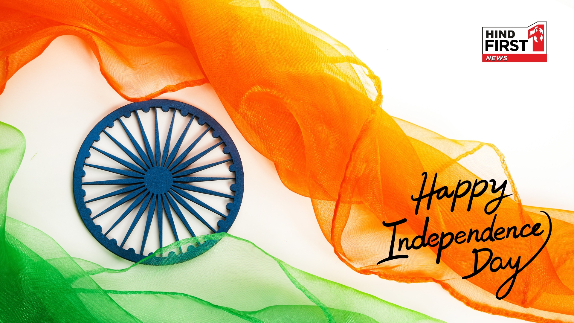 The Untold Story Behind India’s Independence Date