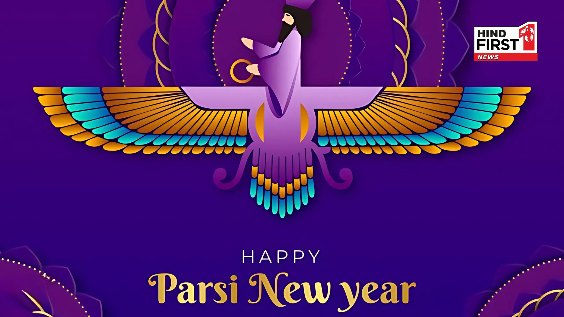 Parsi New Year 2025: Date, History, and the ‘Four Fs’ of Celebration