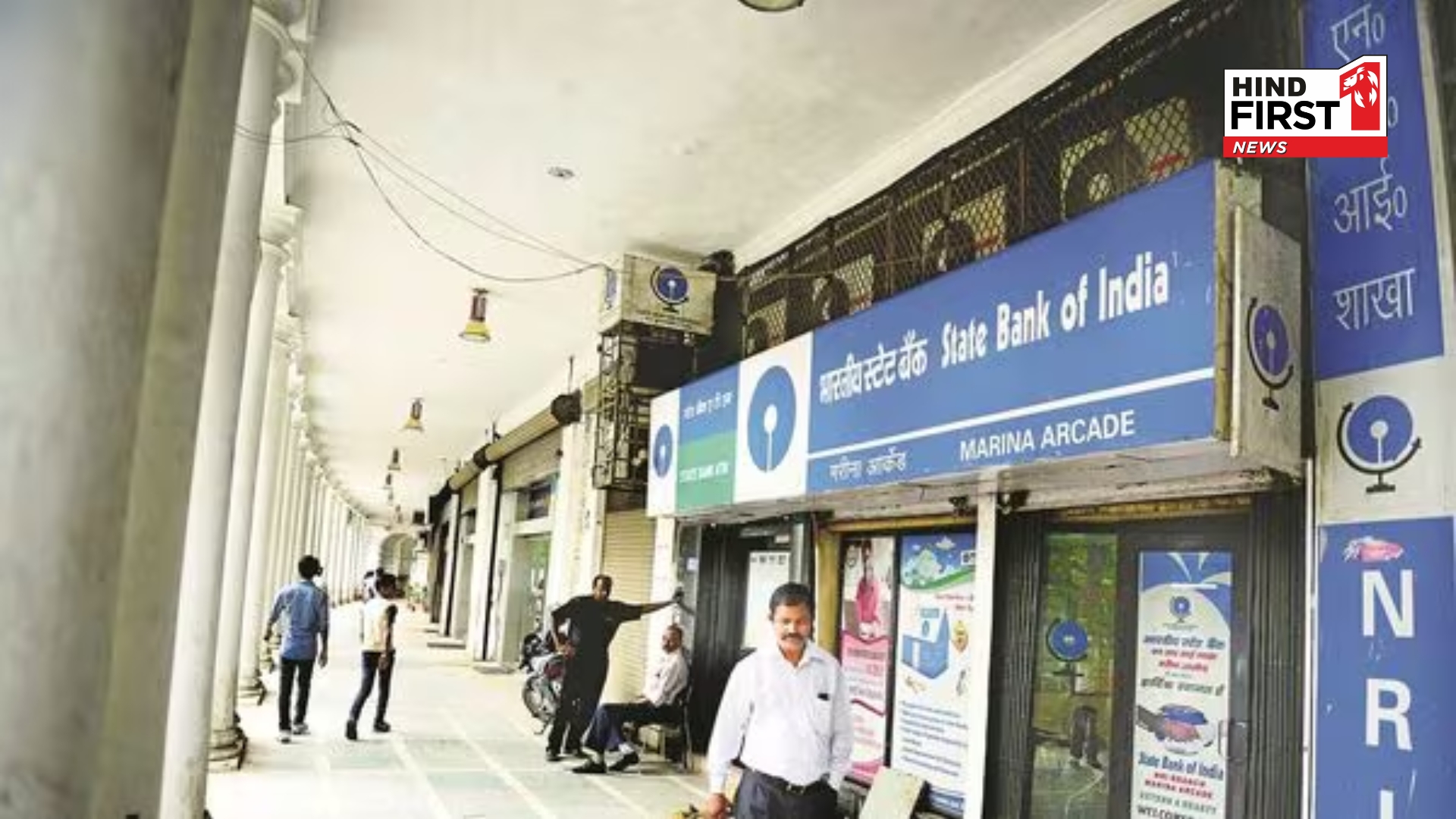 Bank Holiday Today: Will Banks Be Closed on Janmashtami, August 16, 2025?