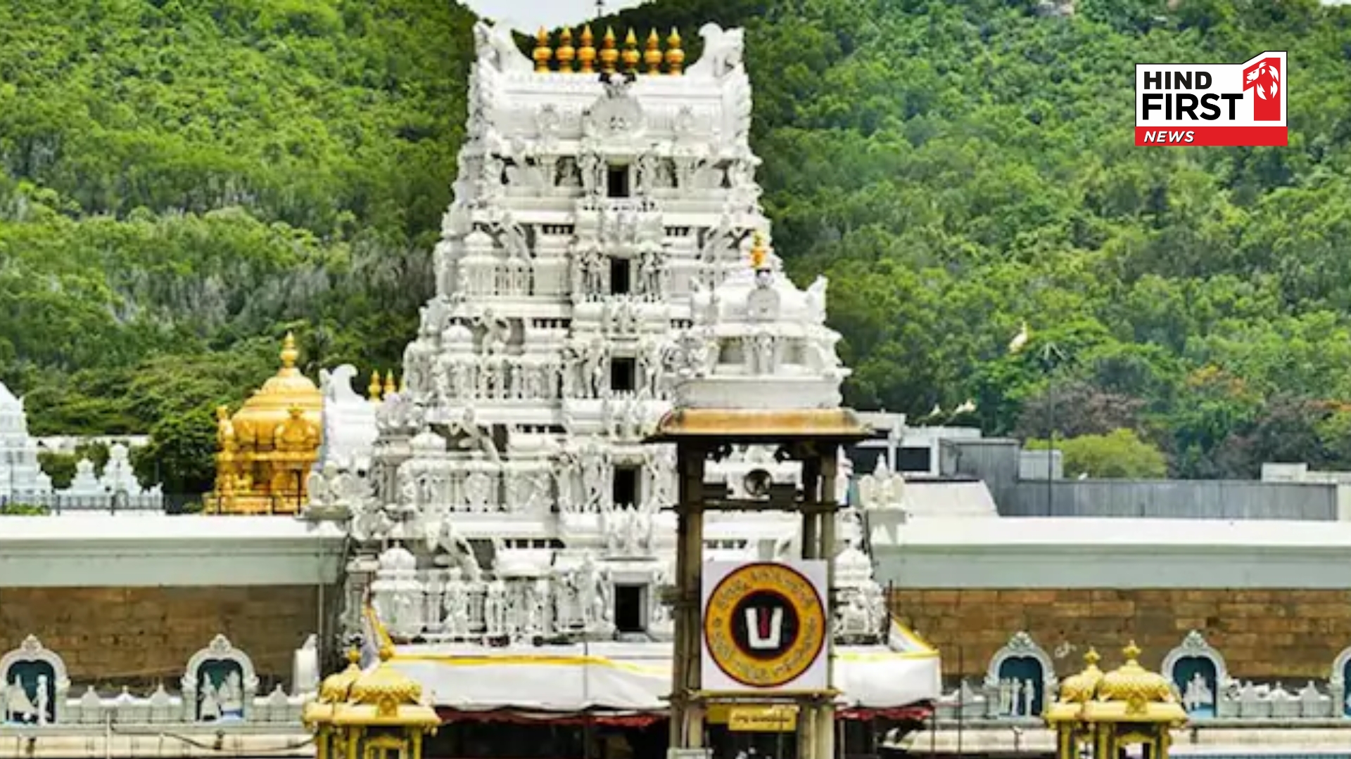 TTD Defends Land Exchange Amid Scam Allegations