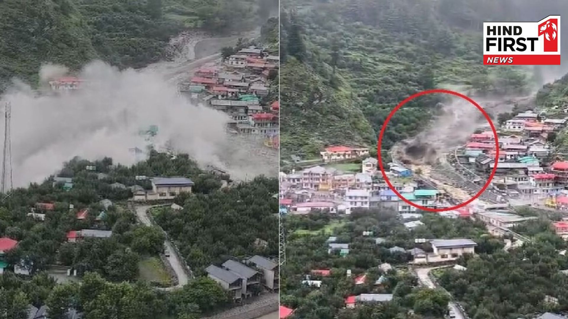 Cloud burst in Uttarkashi, Dharali, debris flowing from the mountains with flood, many houses destroyed... Cloud burst in Uttarkashi, Dharali, debris flowing from the mountains with flood, many houses destroyed...