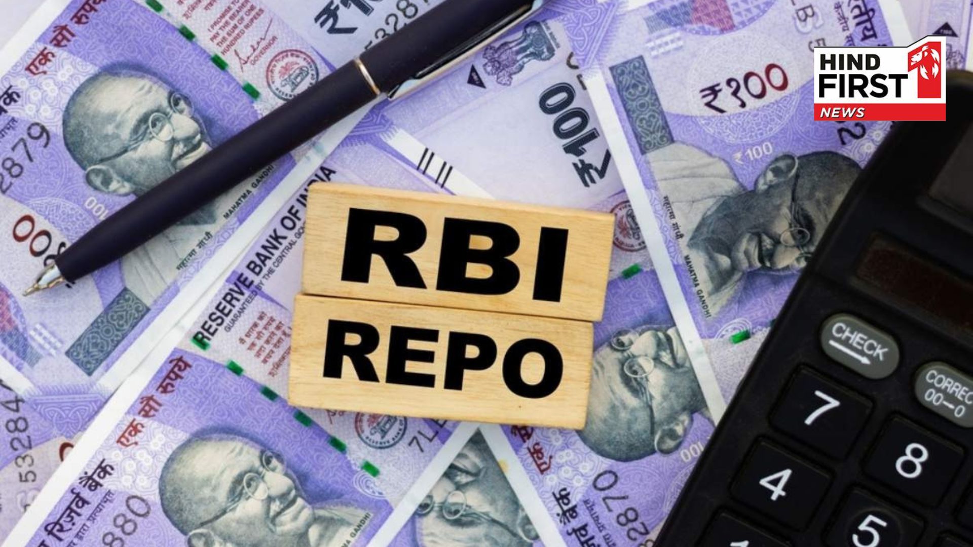 RBI Monetary Policy: Repo rate unchanged, developers said - buyers confidence will increase