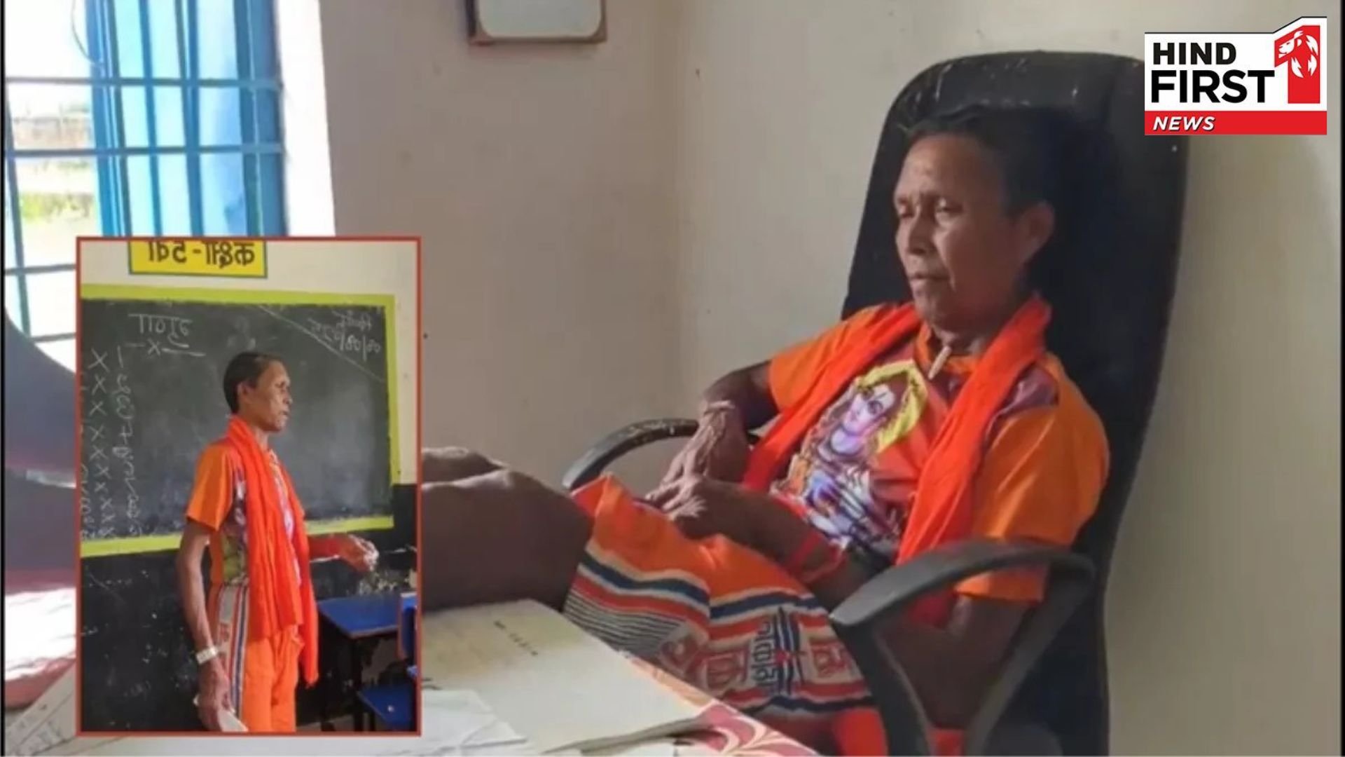 MP News: Doctor has told me...,Teacher reached school in a drunken state wearing half pant