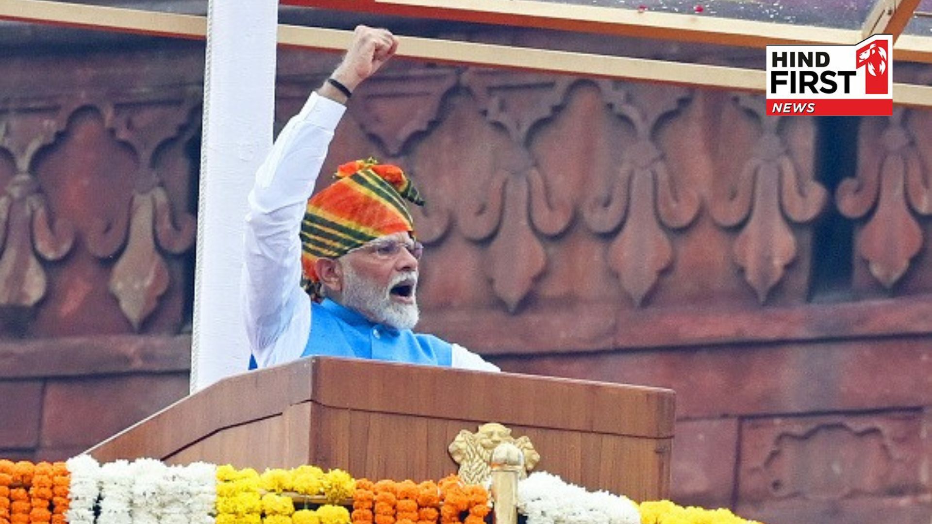 79th Independence Day 2025 Celebration: PM Modi will give 12th speech by hoisting the tricolor