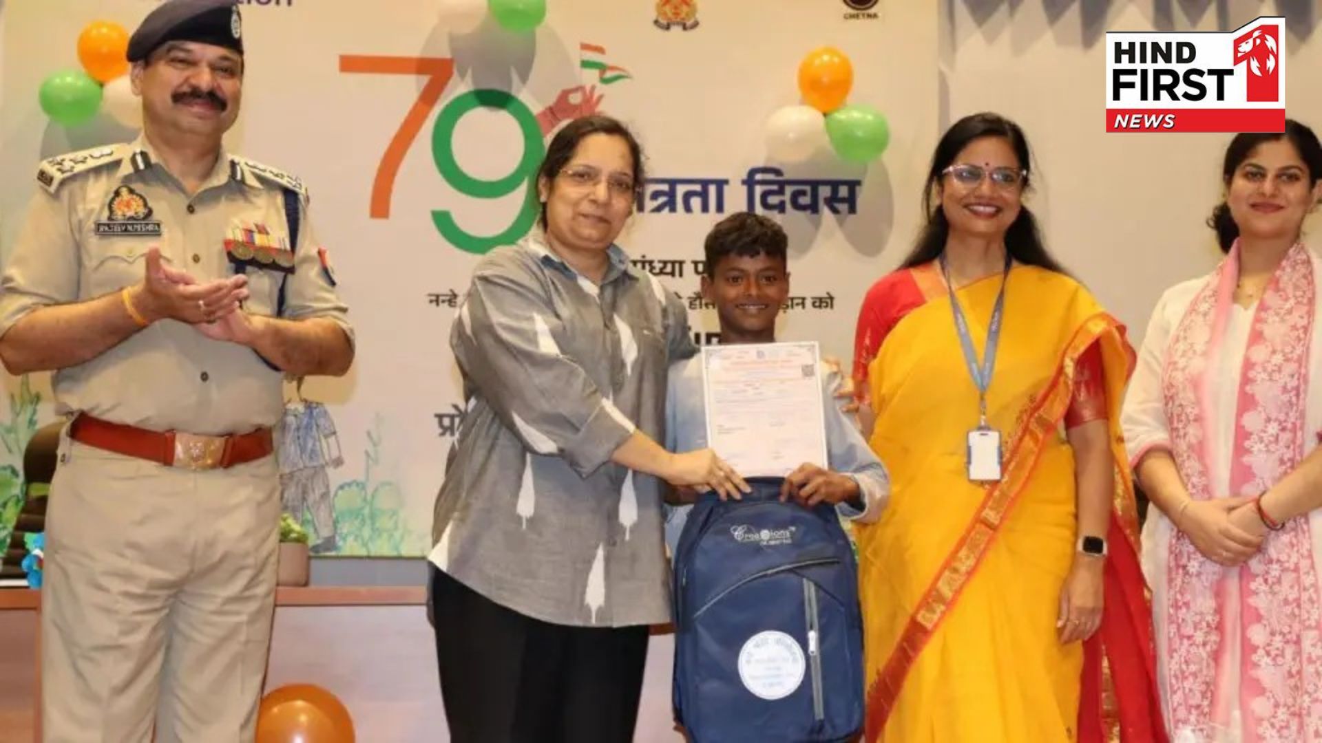 Nanhe Parindey gives children wings to fly, Noida police Commissionerate joint imitative with HCL