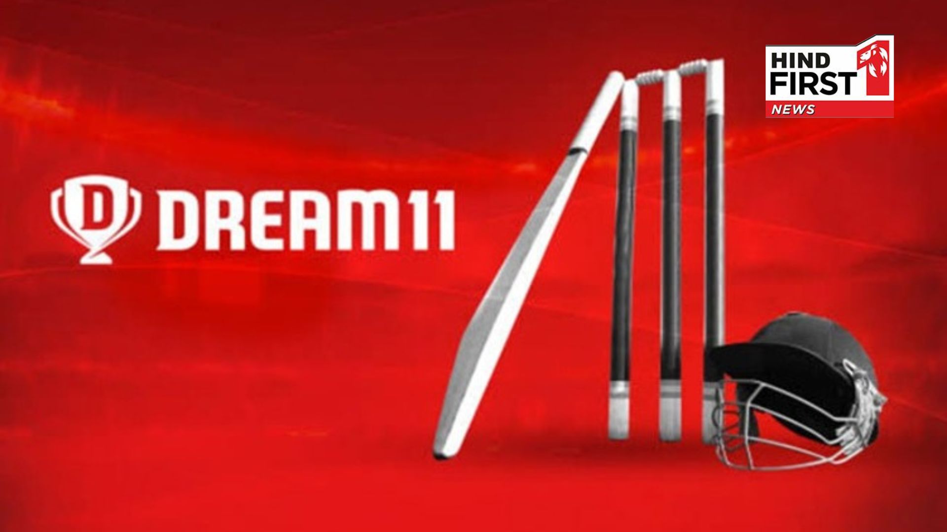 DREAM 11 is at risk of closure due to online gaming bill, will BCCI also suffer loss of crores?