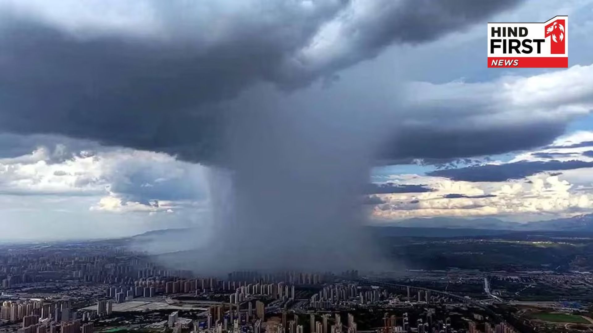 How does a cloud burst? Shansi province of China, terrible flood occurred