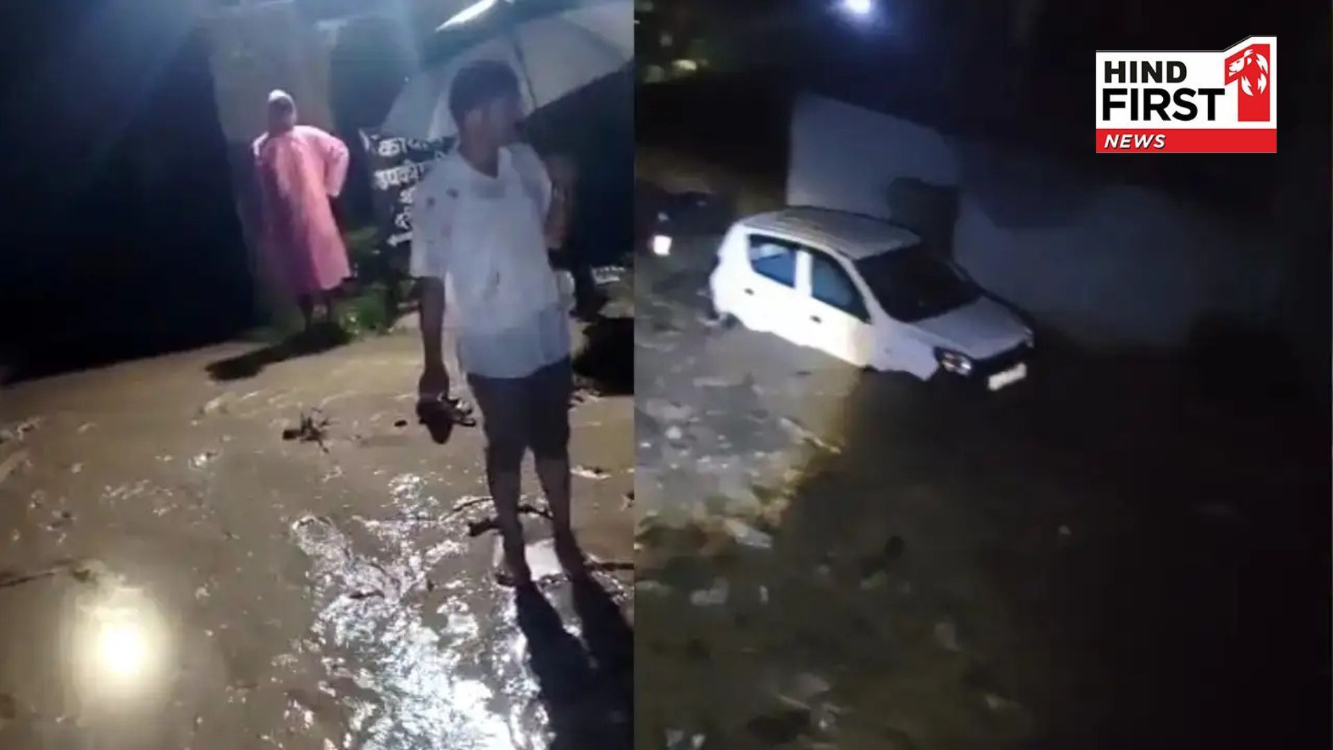 Chamoli Cloudburst: Cloudburst in Tharali, Chamoli wreaks havoc; debris enters houses, 2 missing