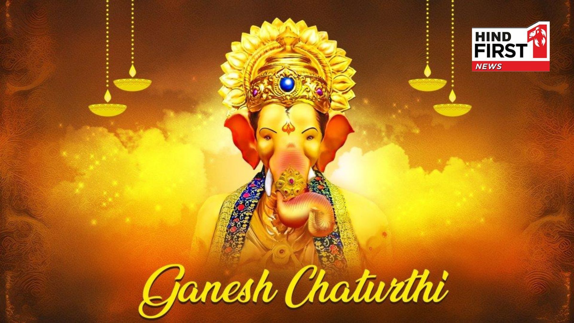 Ganesh Utsav 2025: When is Ganesh Chaturthi & the auspicious time for Ganpati installation