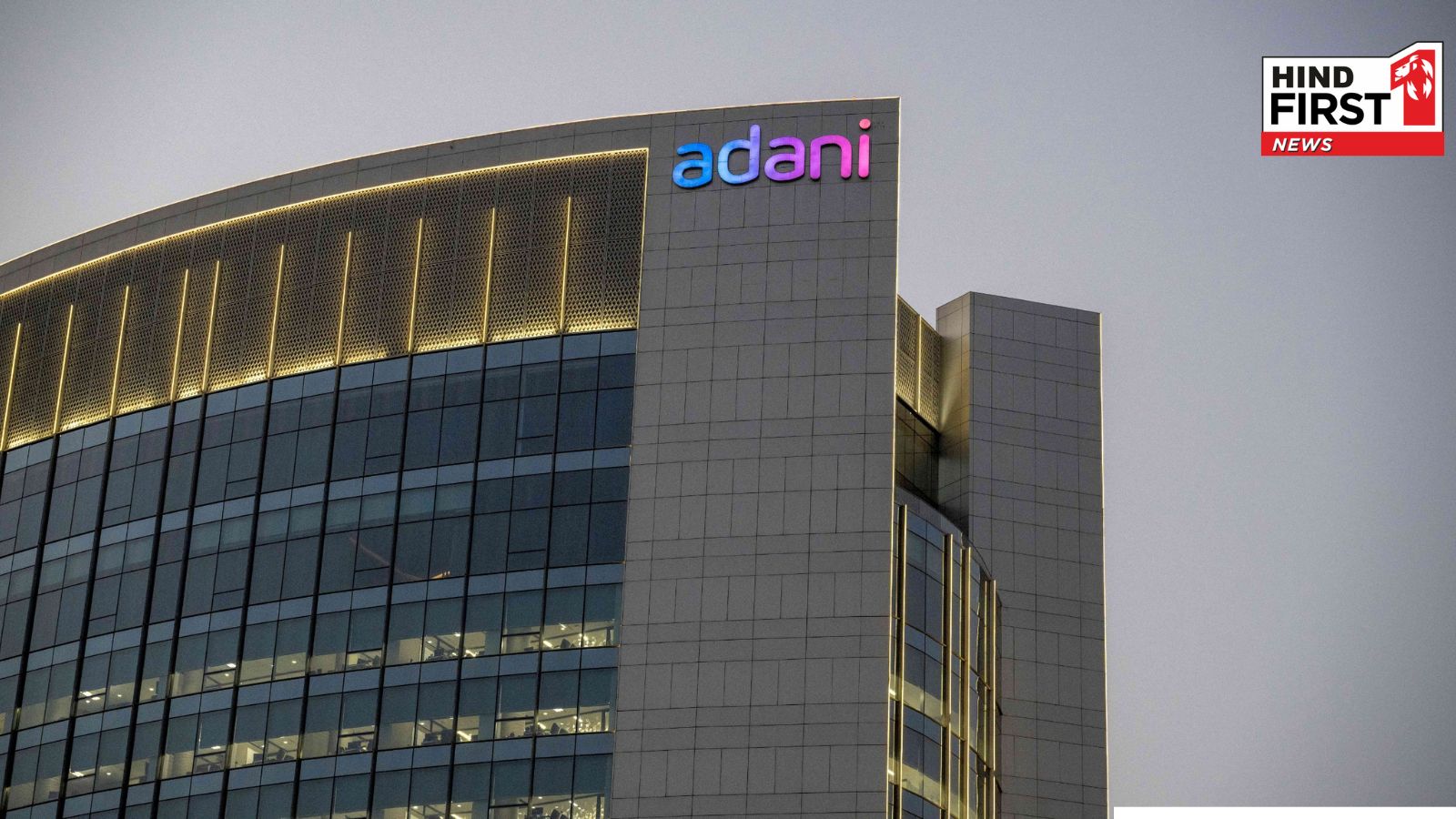 Adani Power Secures LoA for total 1600 MW Capacity from MPPMCL