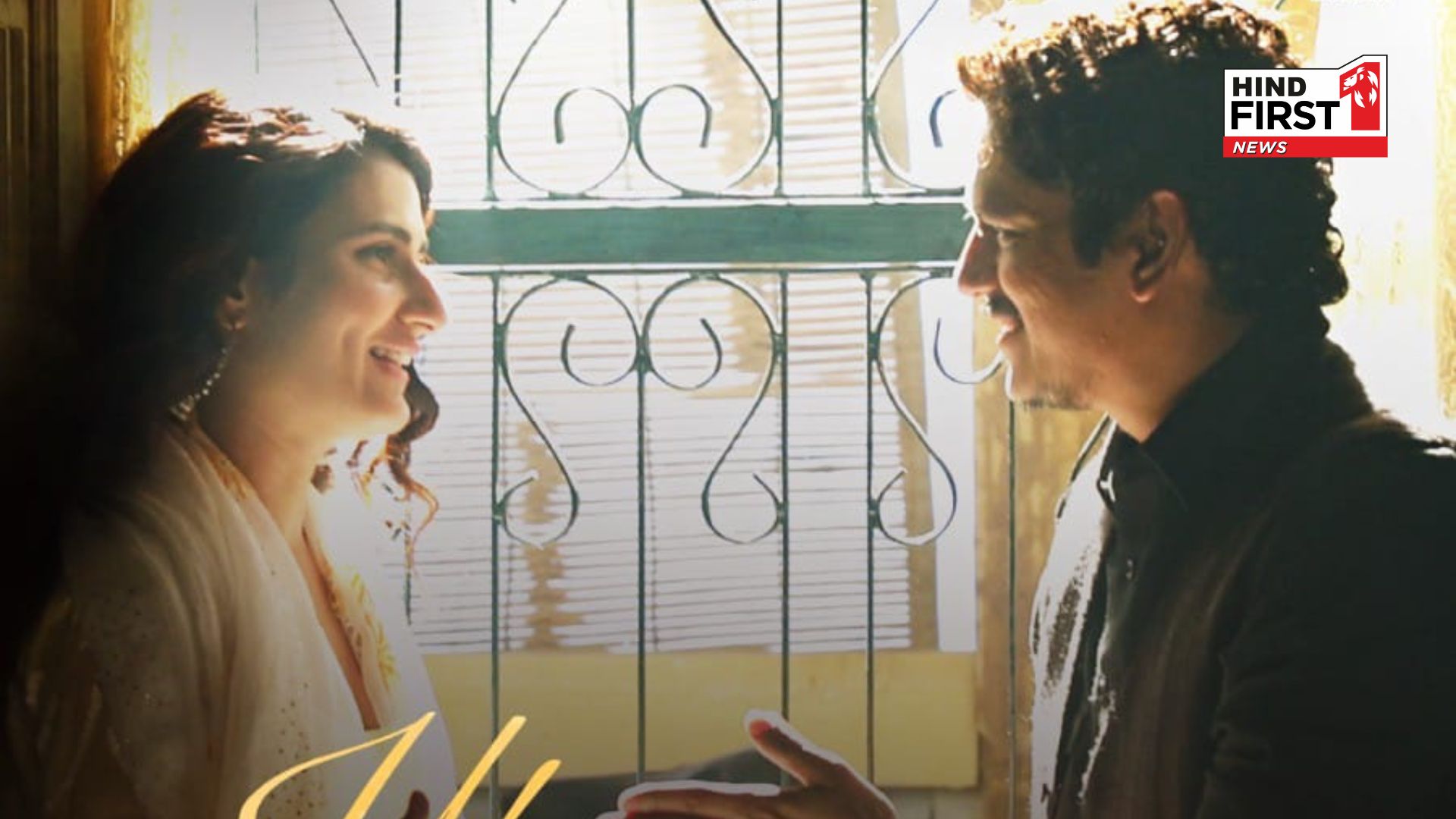 ‘Ul Jalool Ishq’ from Manish Malhotra’s Gustaakh Ishq Releases Early Owing to Massive Love for Teaser: Song Out on 16th September