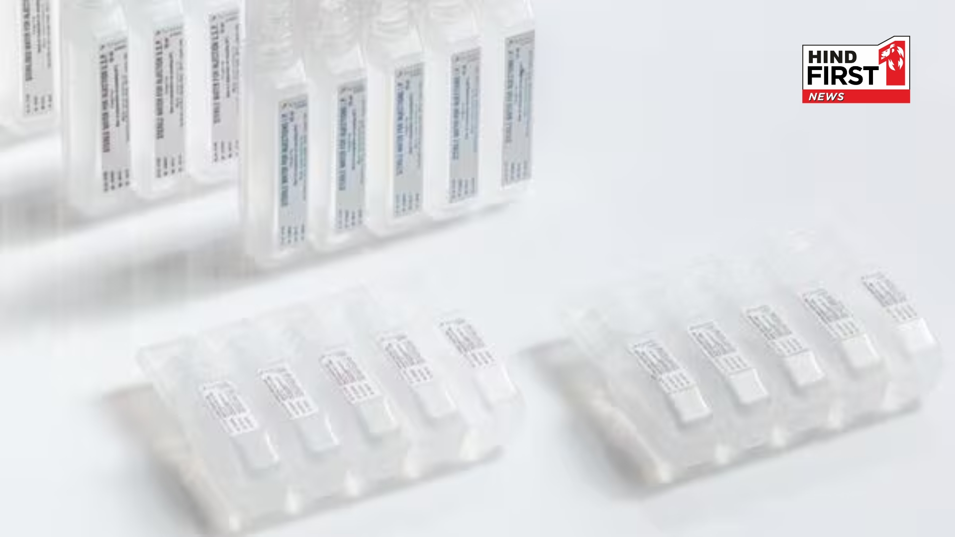 Amanta Healthcare IPO Day 1: GMP, Subscription, Price Band and Expert Review