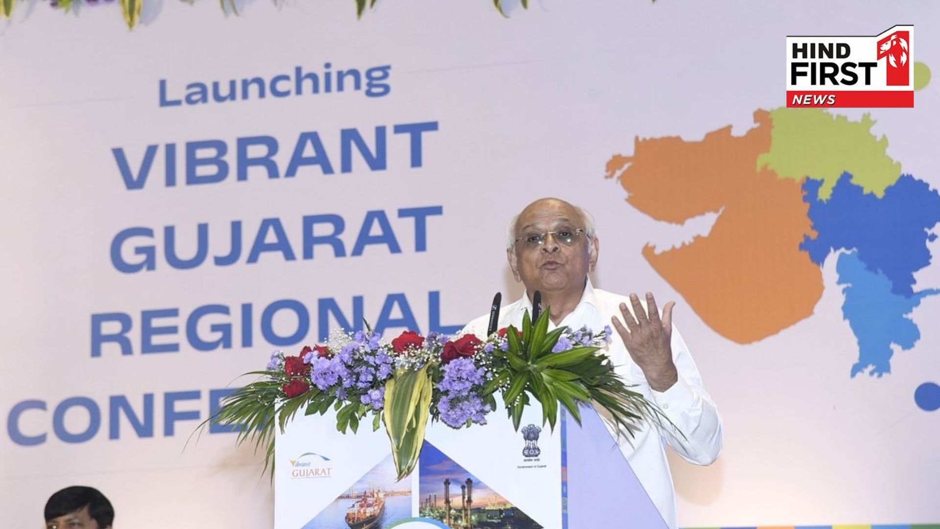 From Vibrant Summit to regional conferences, Gujarat opens the door to the future – CM Bhupendra Patel