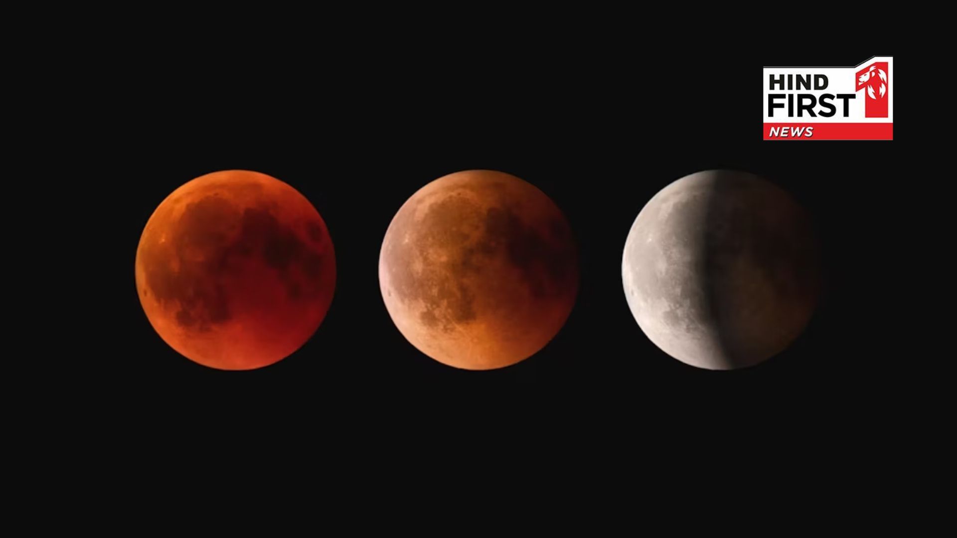 Chandra Grahan 2025: Longest lunar eclipse of the year will be seen tonight Chandra Grahan 2025: Longest lunar eclipse of the year will be seen tonight
