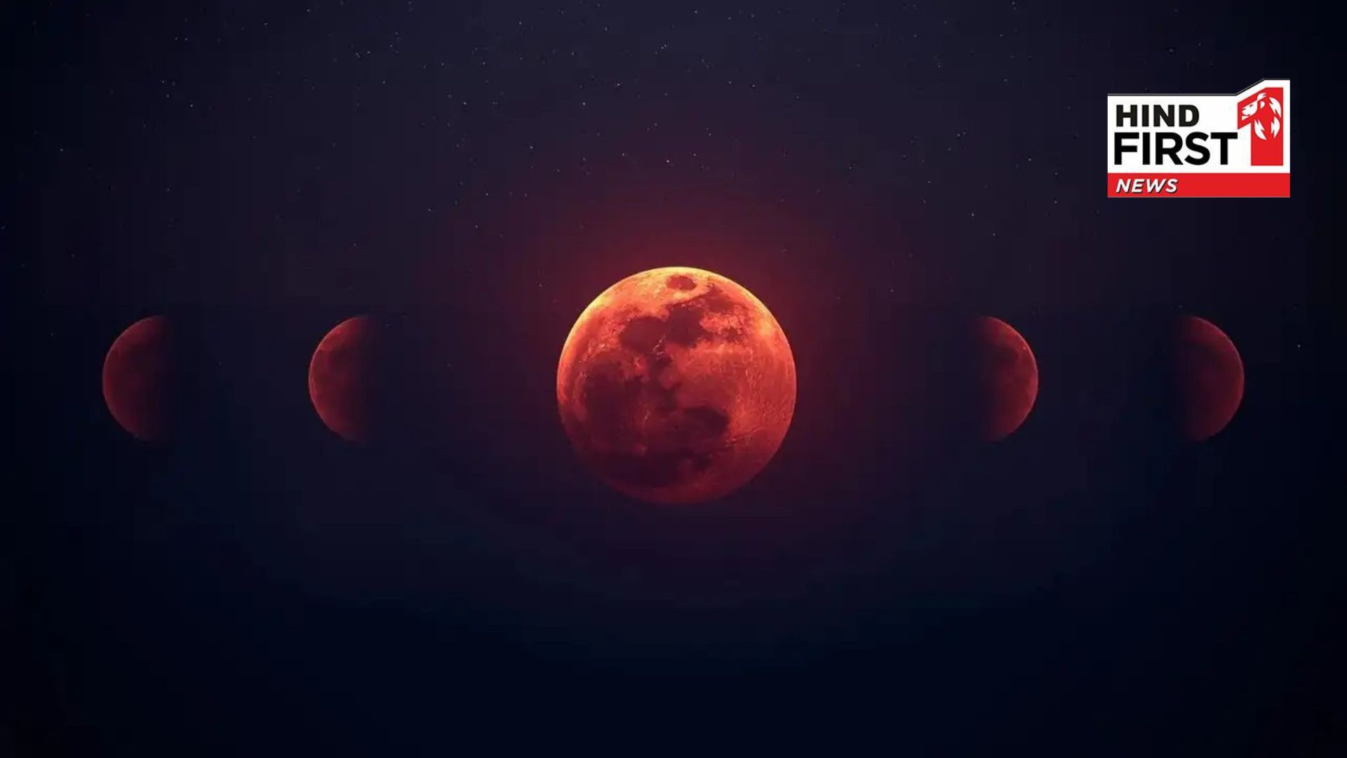 Chandra Grahan: Tonight the moon will be eclipsed; blood moon will be seen in these cities Chandra Grahan: Tonight the moon will be eclipsed; blood moon will be seen in these cities