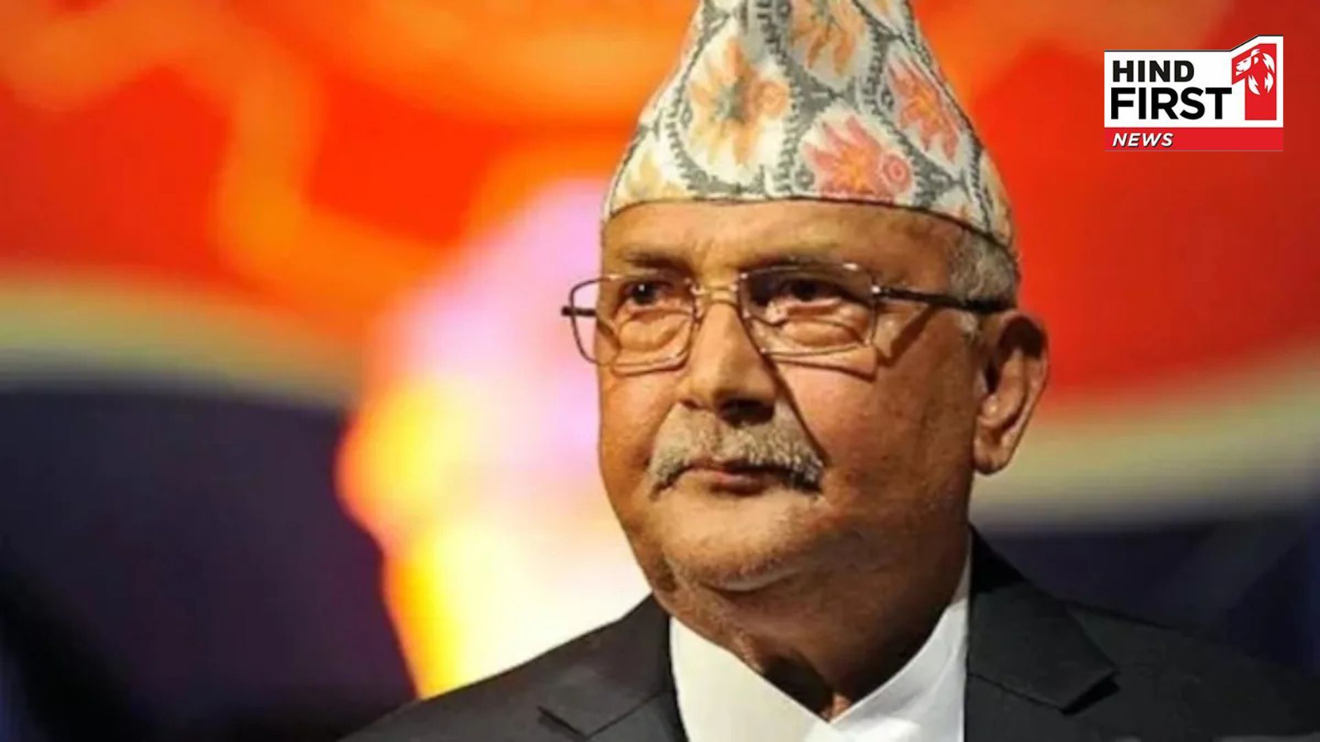 Nepals PM KP Sharma Oli resigns, may flee the country, know what will happen next