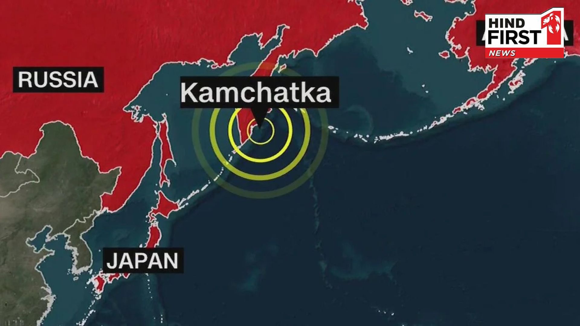 Strong earthquake strikes Russia, 7.7 on Richter scale; Tsunami alert