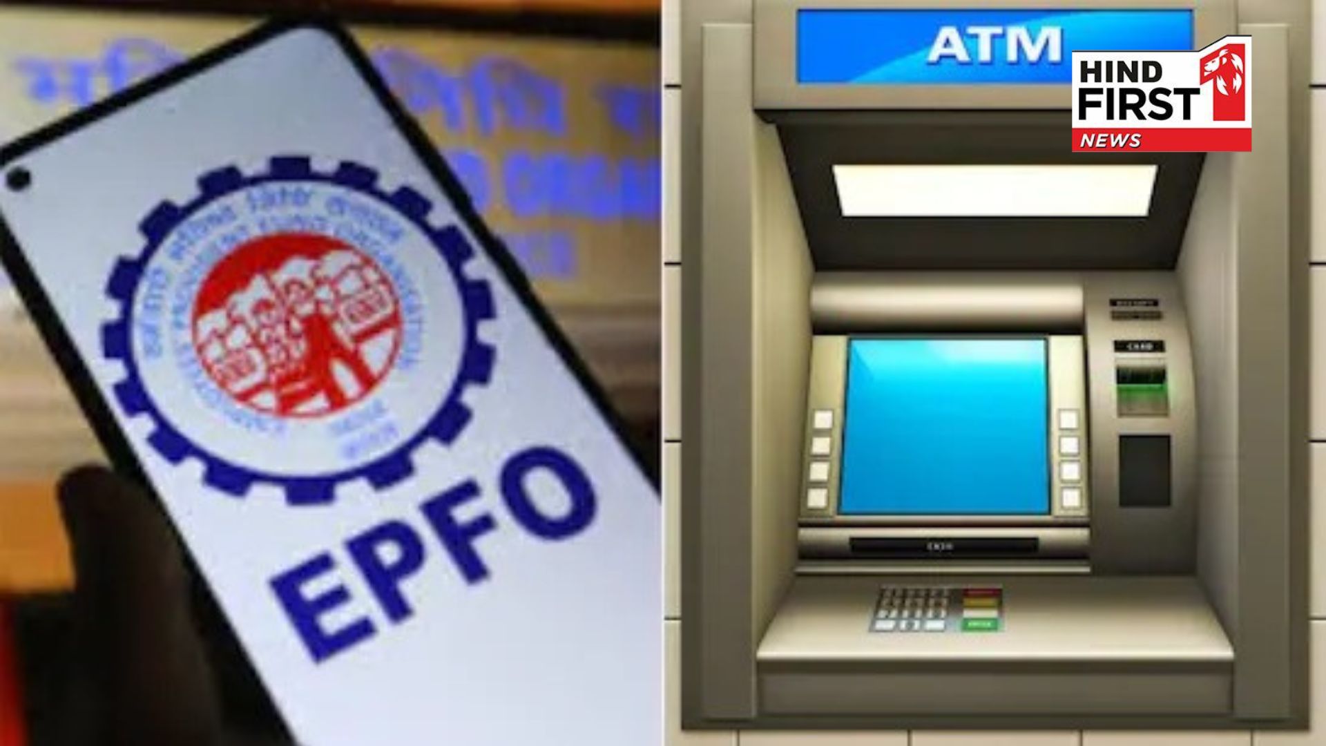 EPFO 3.0: PF withdrawal rules to change before Diwali, funds available within minutes