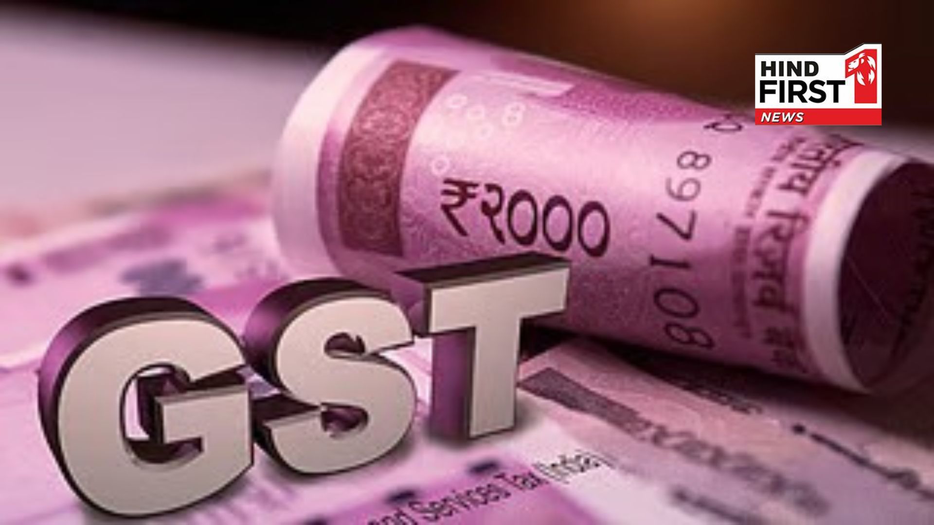Are you not benefiting from the GST rate cut? You can complain on this number