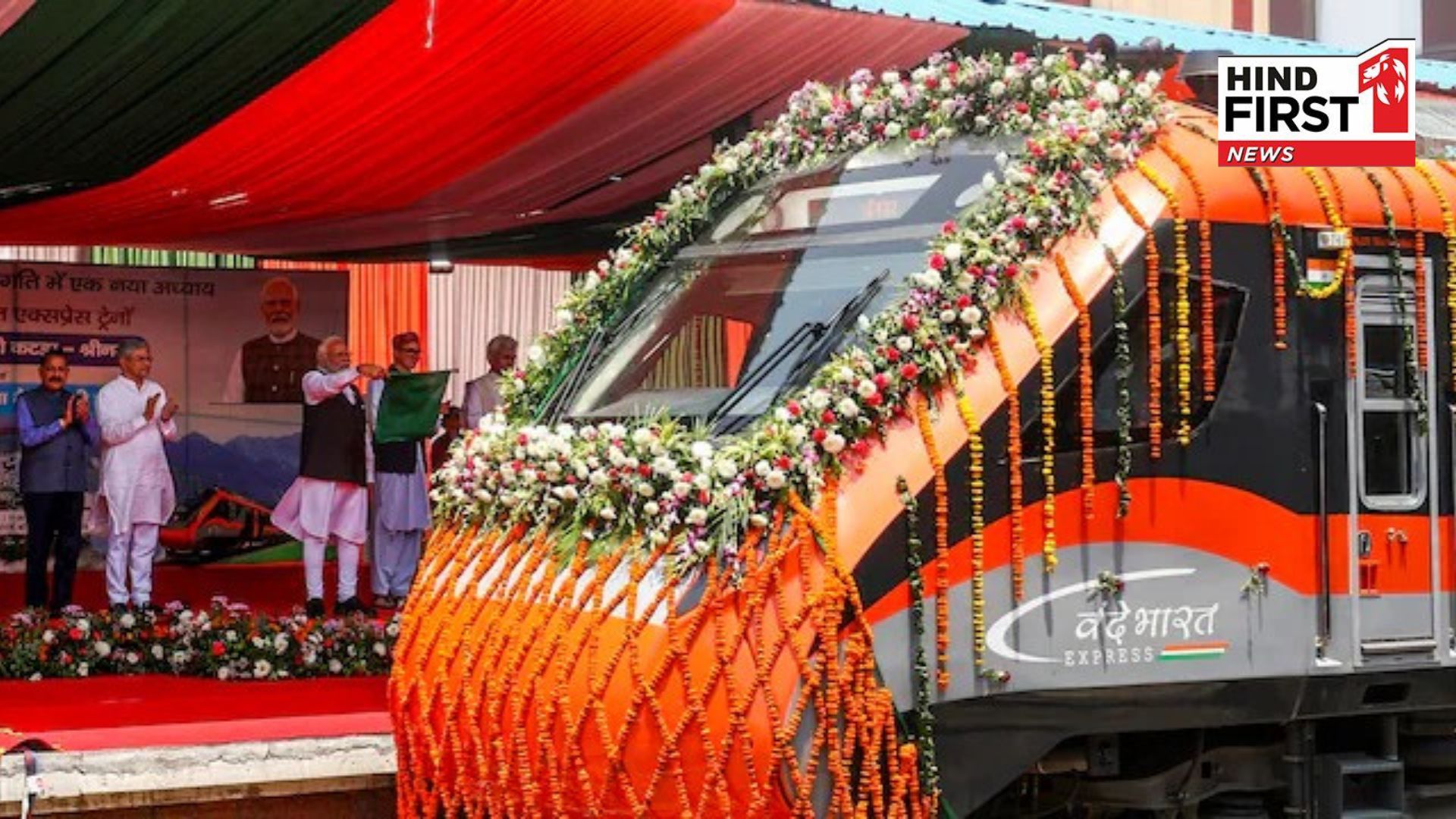 PM Rajasthan Visit: PM Modi to inaugurate several projects, including railway projects