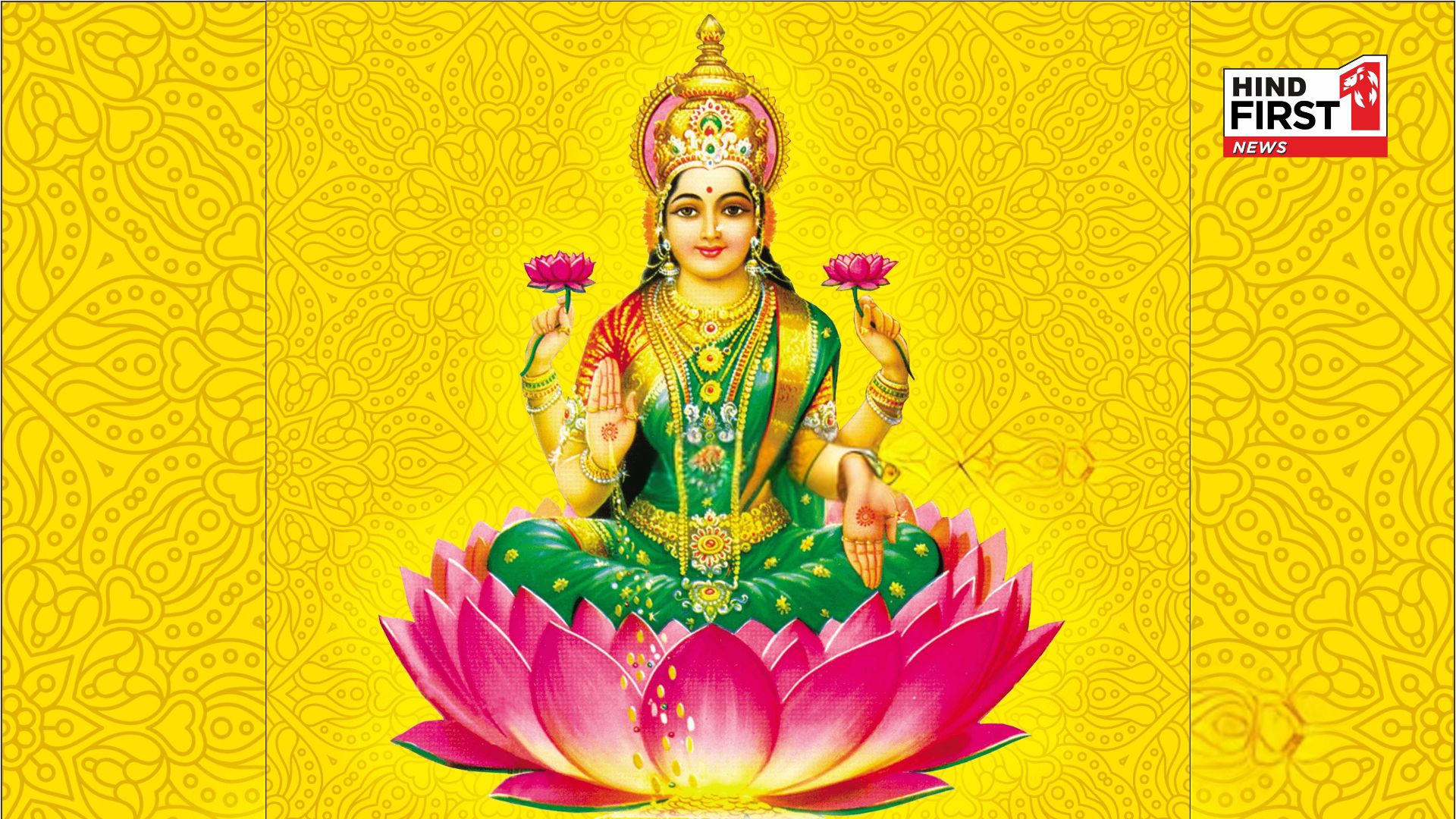 Lakshmi Puja 2025: Date, Time, Rituals, and Mantras to Perform on Diwali