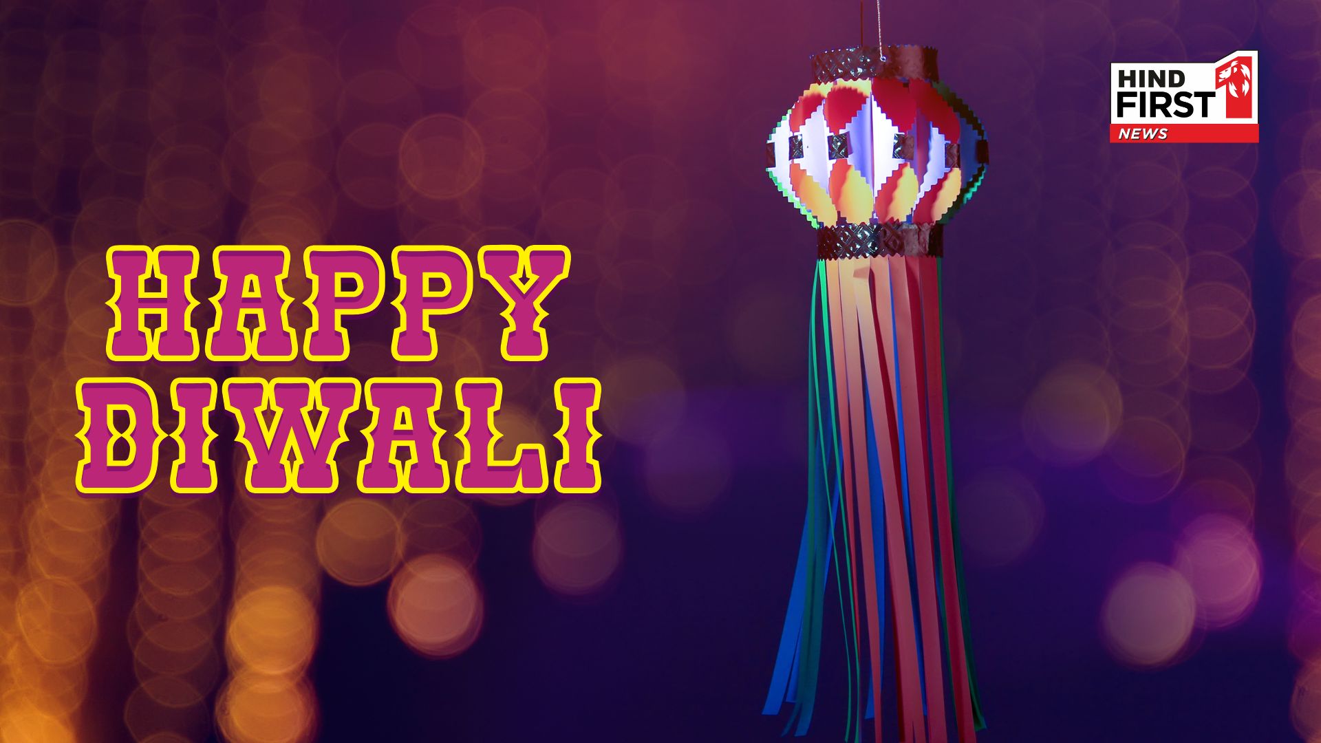 Diwali 2025 Wishes: Send These Heartfelt Messages to Your Loved Ones