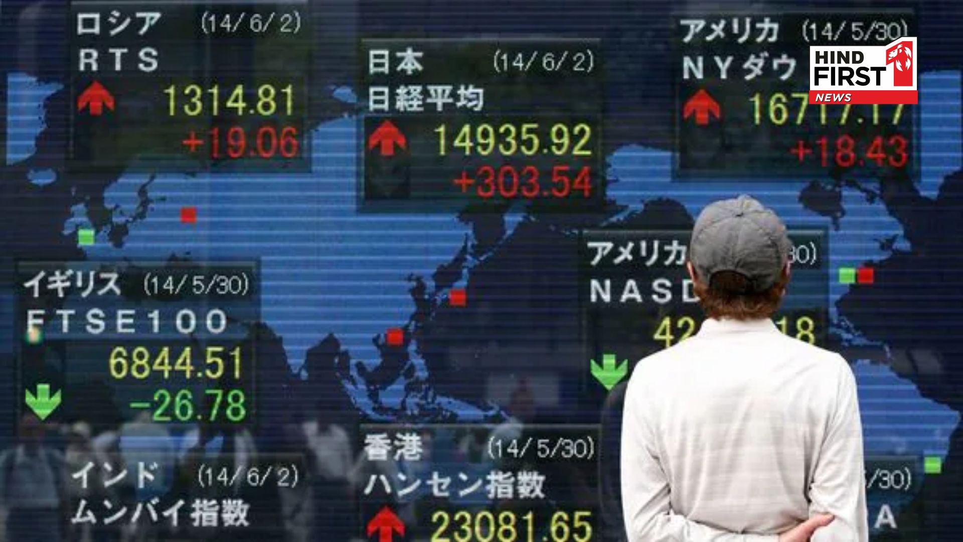 Indian Stock Market Today: 7 Key Cues for Sensex and Nifty Opening