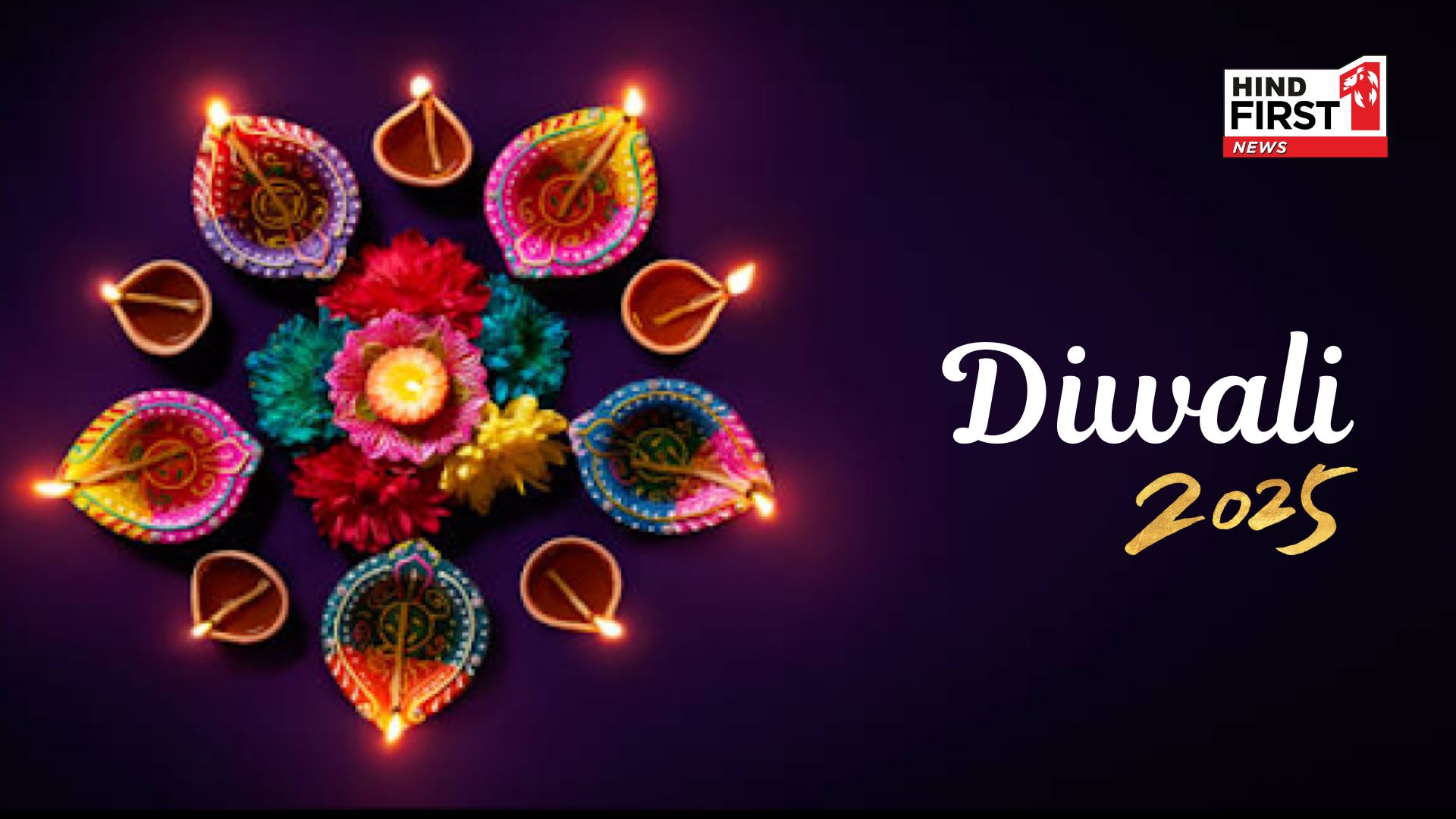 When is Diwali 2025? Know Dhanteras Date, Puja Time, and Lucky Items to Buy
