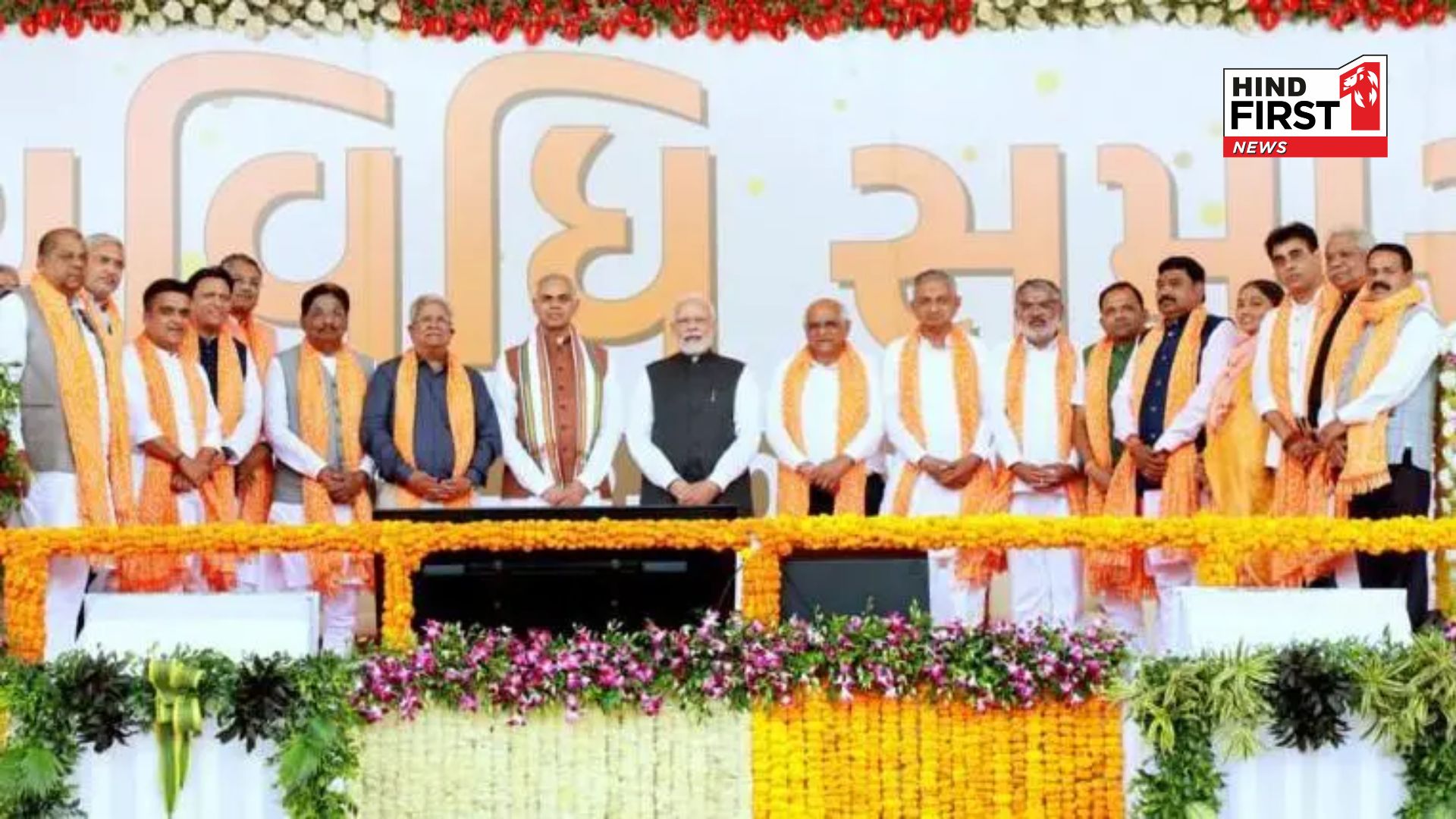 Why All 16 Gujarat Ministers Quit Bhupendra Patel’s Cabinet? Details Inside