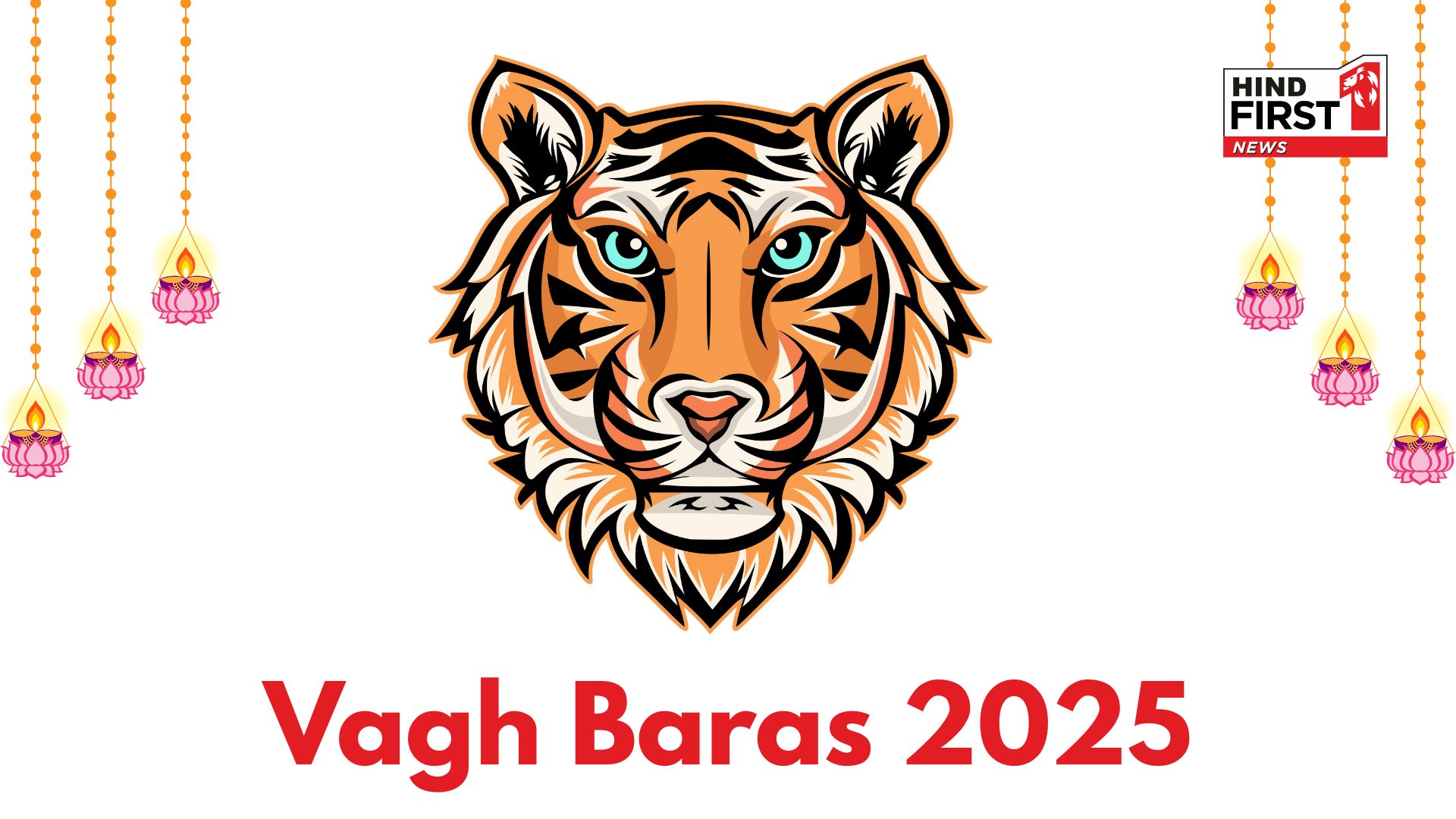Vagh Baras 2025: Date, Significance, and Rituals to Begin Diwali Festivities
