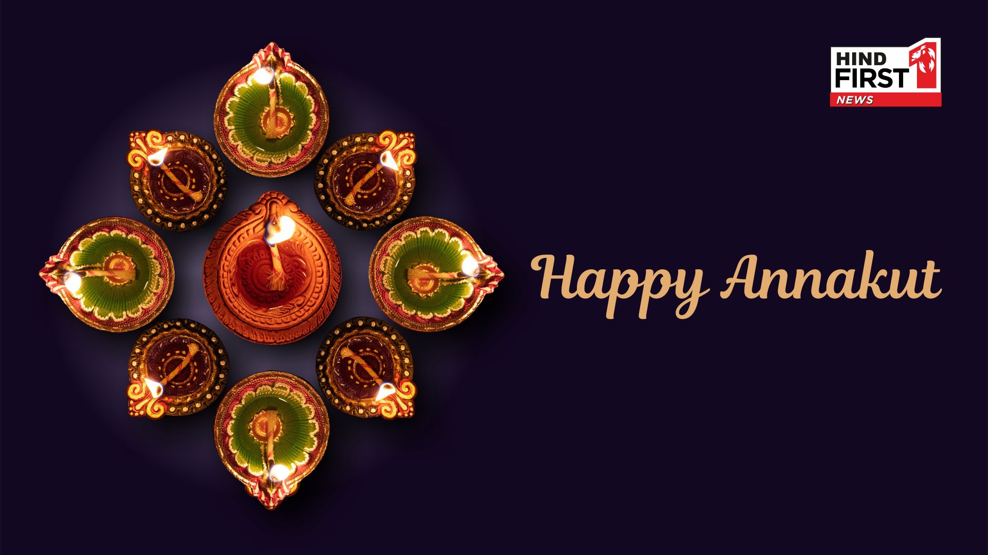 Annakut 2025: 25+ Heartfelt Wishes, Messages & Greetings to Share