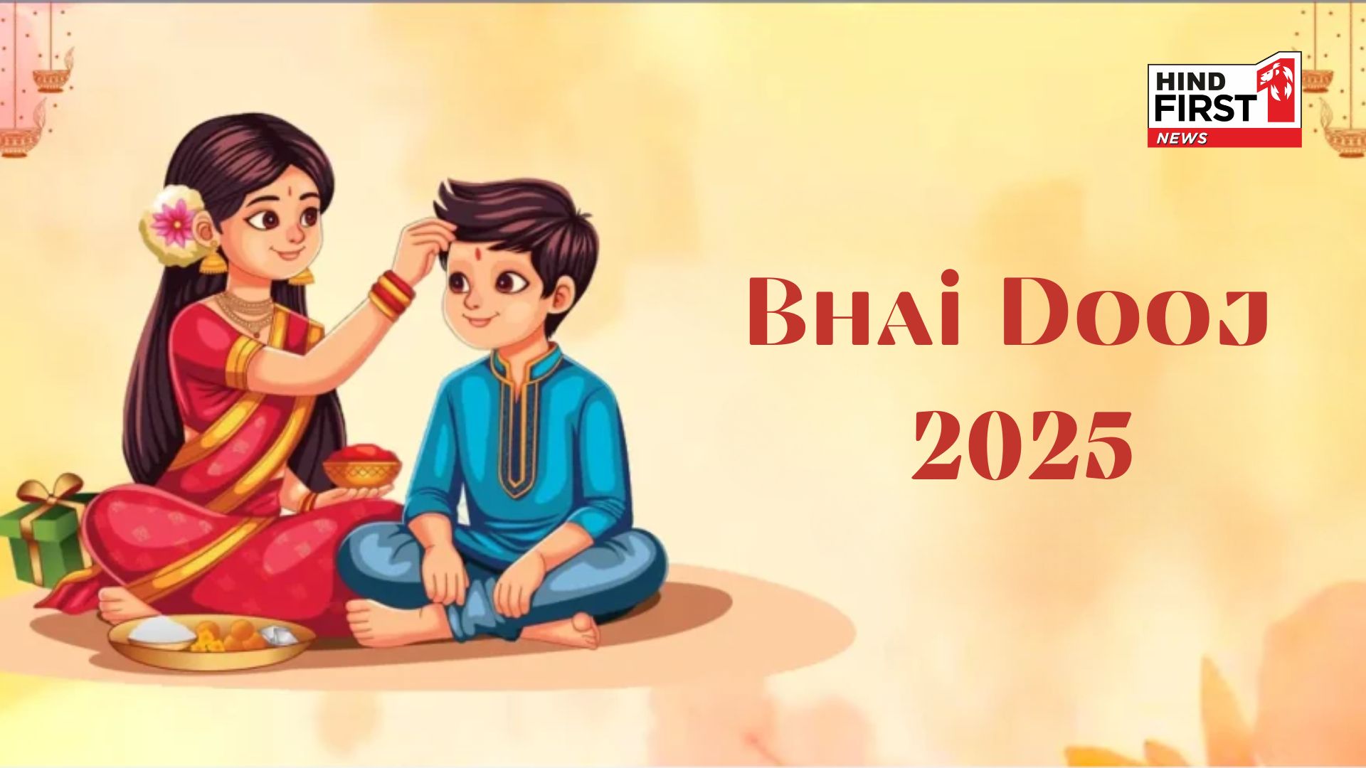 Bhai Dooj 2025: Best Messages, Greetings & Quotes to Strengthen the Sibling Bond