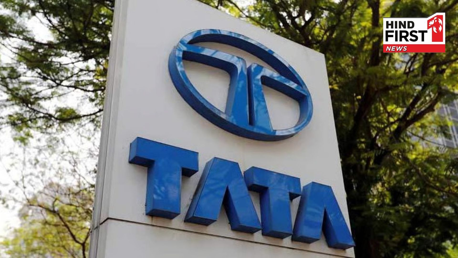 This company of Tata suffered a loss of 9,800 crore in 145 minutes