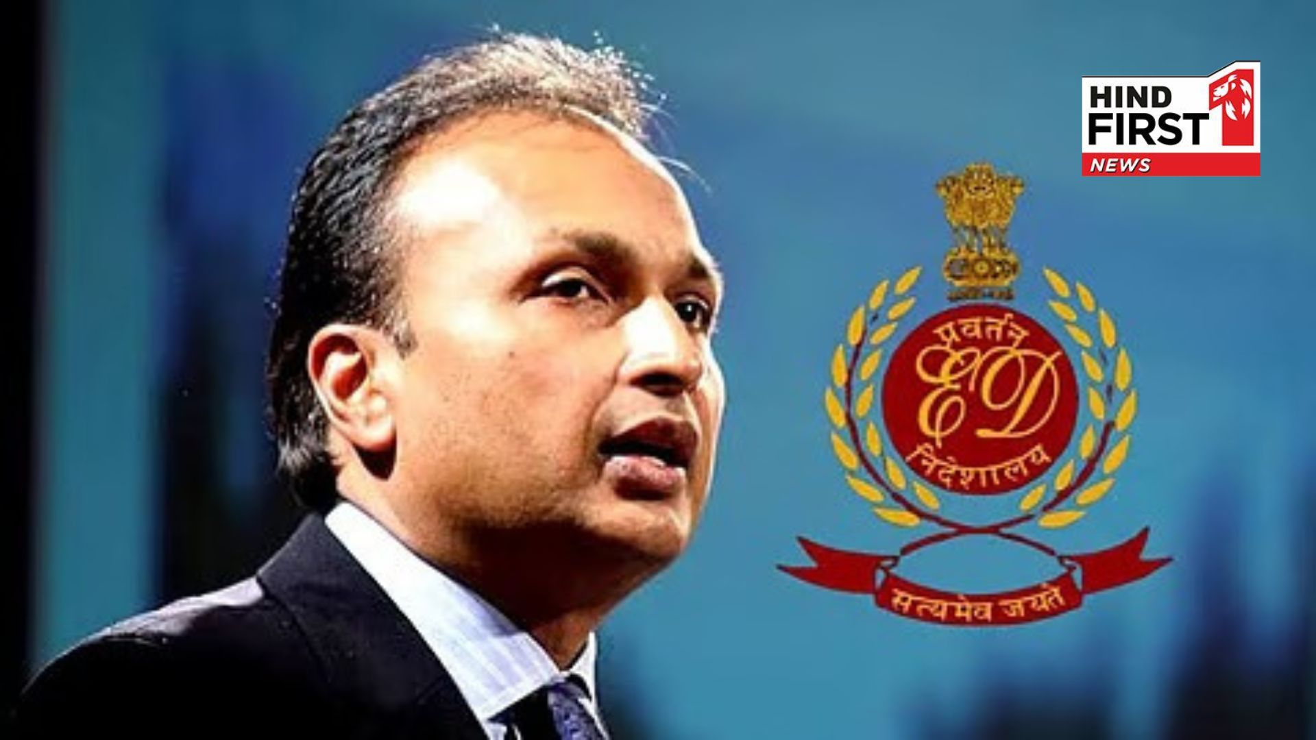 ED action on Reliance Group, CFO Ashok Pal arrested in fake bank guarantee case