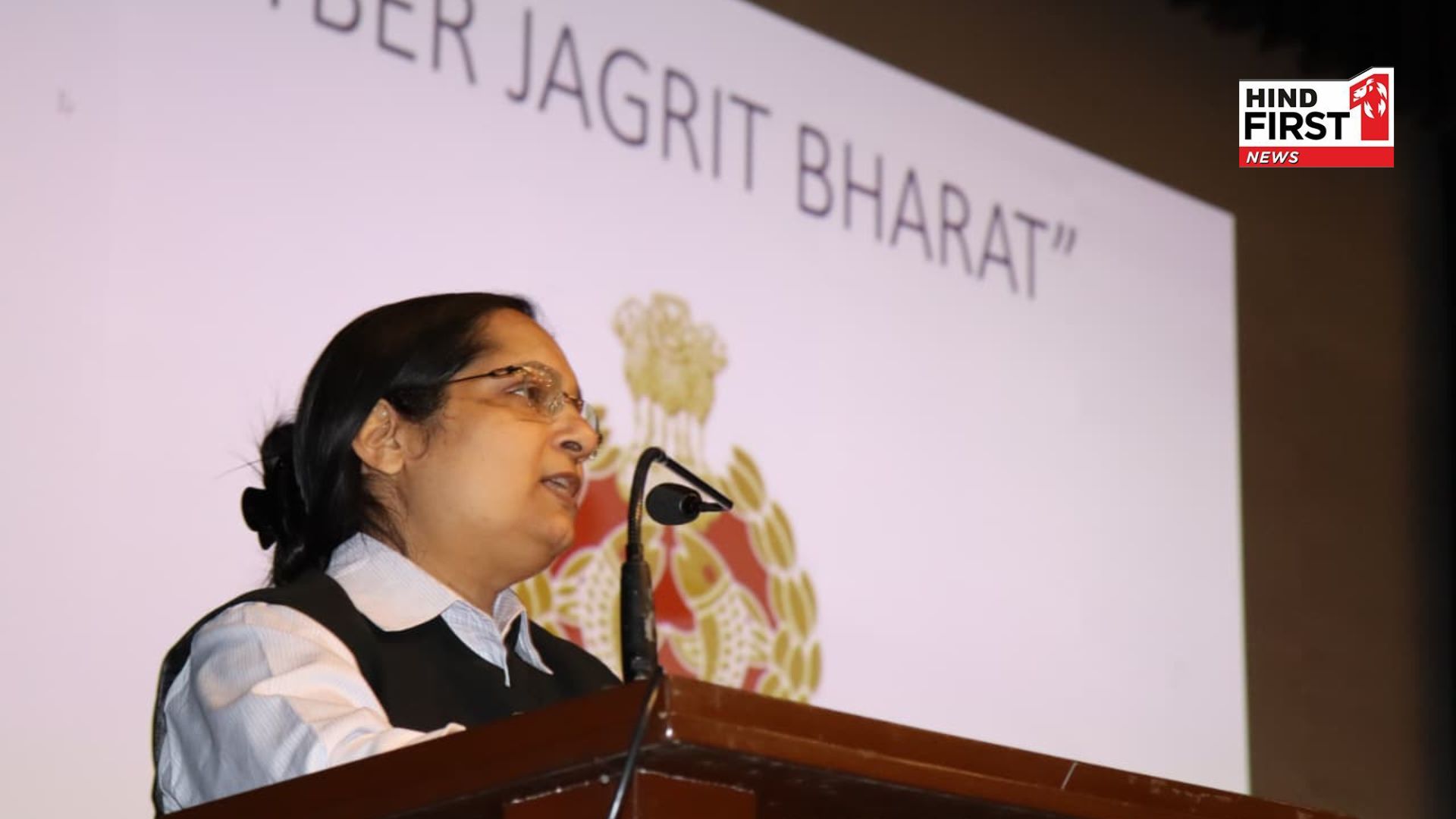 Under the Cyber ​​Awake India campaign, GBN Police Commissionerate organized a comprehensive online session