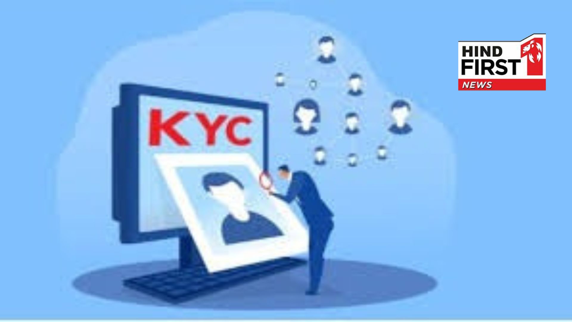 SEBIs New Rule: Complete KYC process before investing in mutual funds
