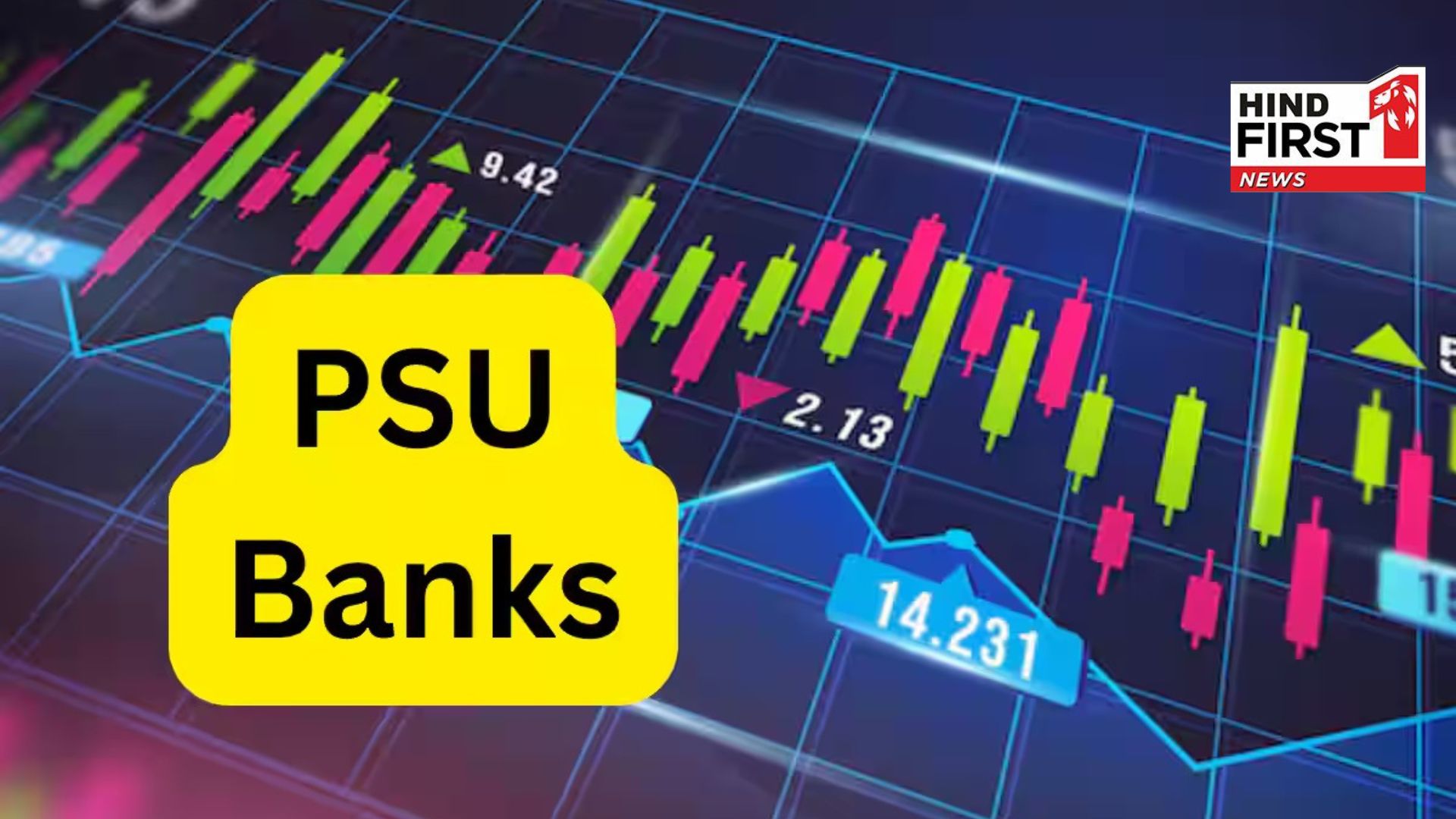 Jump of 2.3 lakh crore in 2 months! PSU banks biggest comeback in 2025