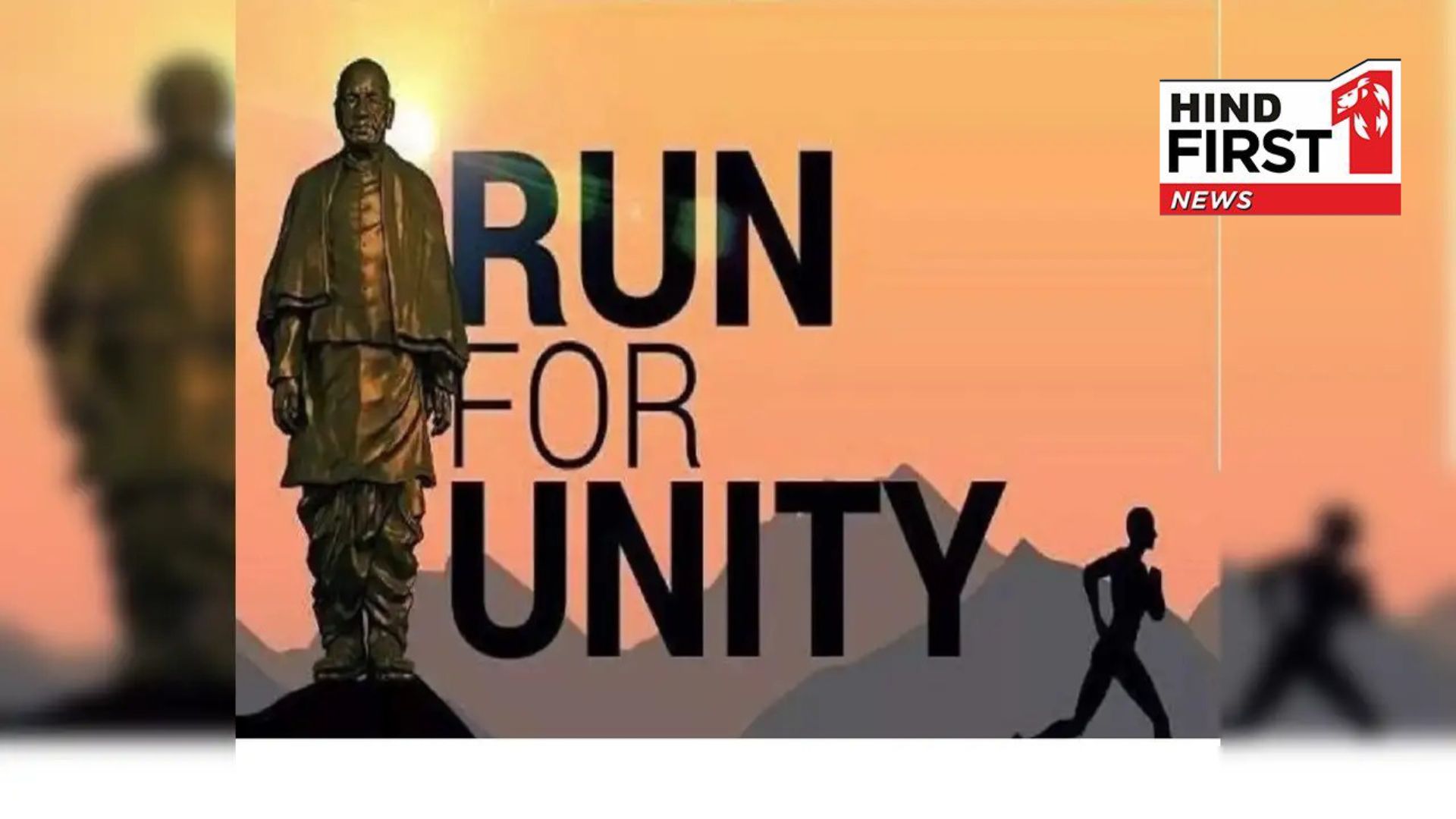 Run for Unity organized by Noida police to mark Sardar Vallabhbhai Patels 150th birth anniversary
