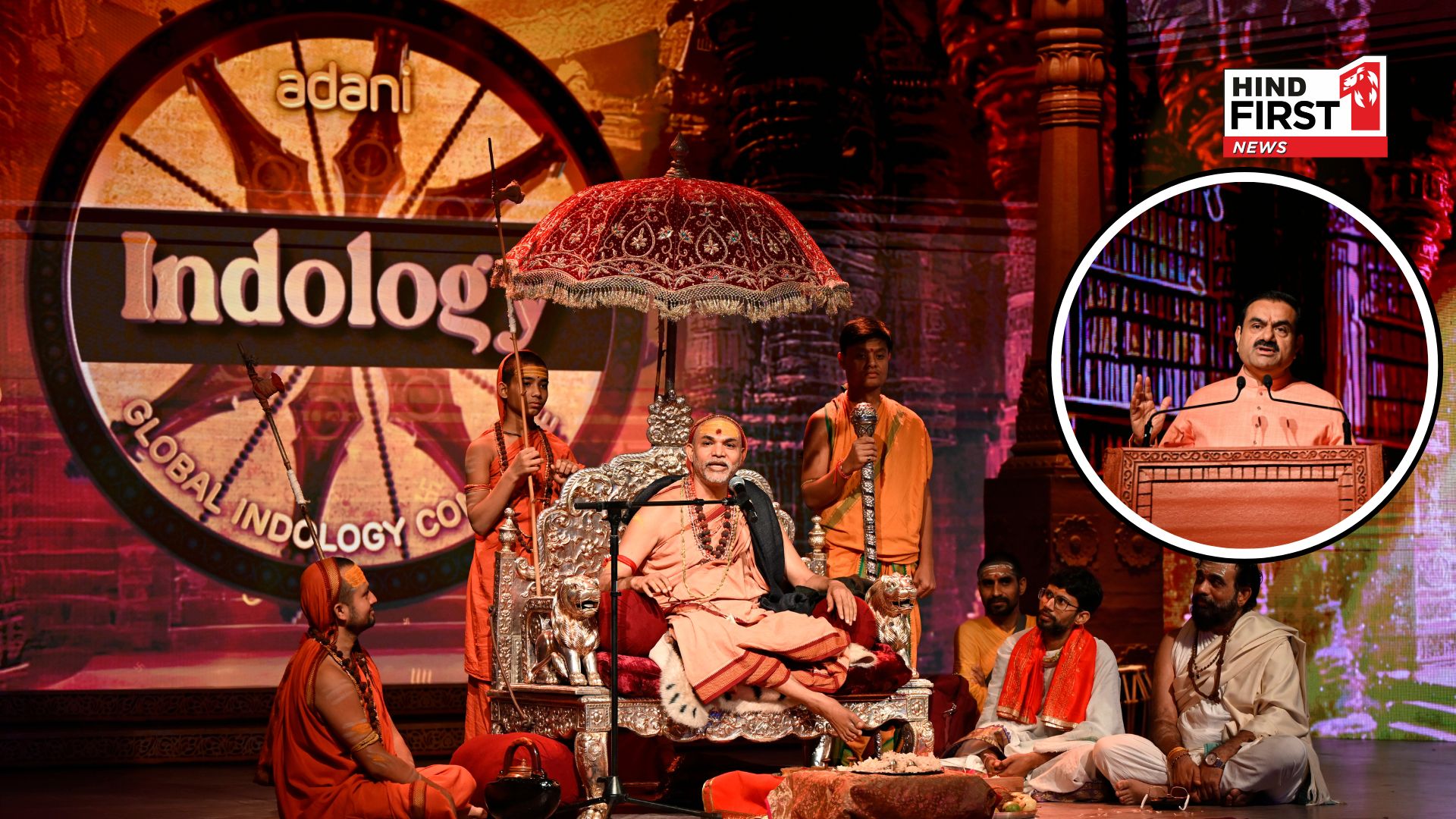 Gautam Adani Announces Rs 100 Cr Contribution to Indology Mission