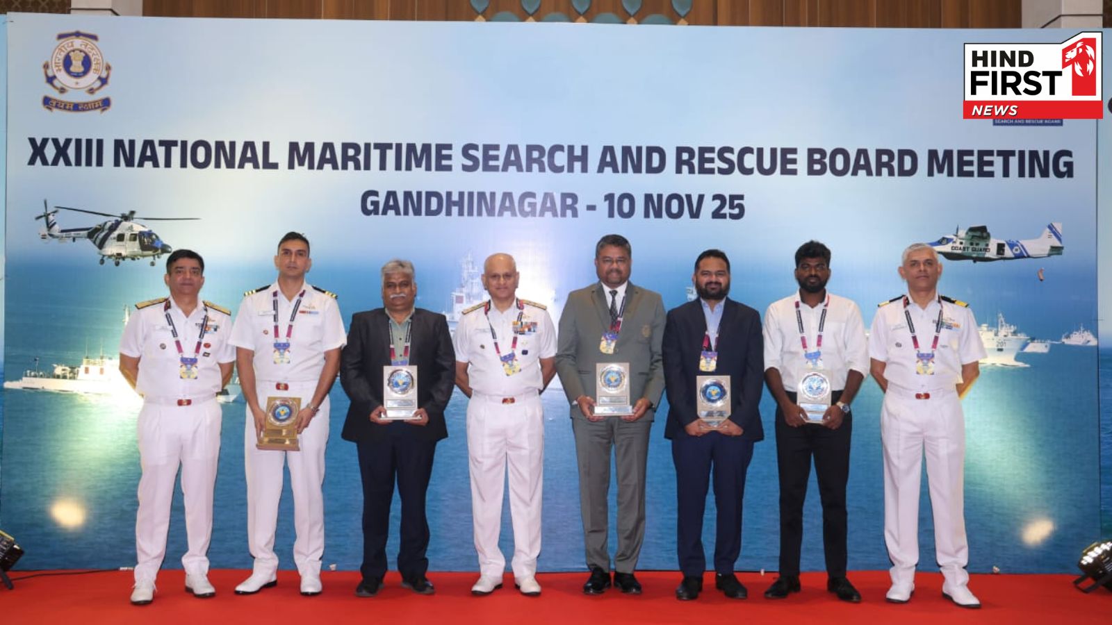 INDIAN COAST GUARD ORGANISES 23rd NATIONAL MARITIME SEARCH AND RESCUE BOARD MEETING IN GANDHINAGAR ON 10 NOV. 25 INDIAN COAST GUARD ORGANISES 23rd NATIONAL MARITIME SEARCH AND RESCUE BOARD MEETING IN GANDHINAGAR ON 10 NOV. 25