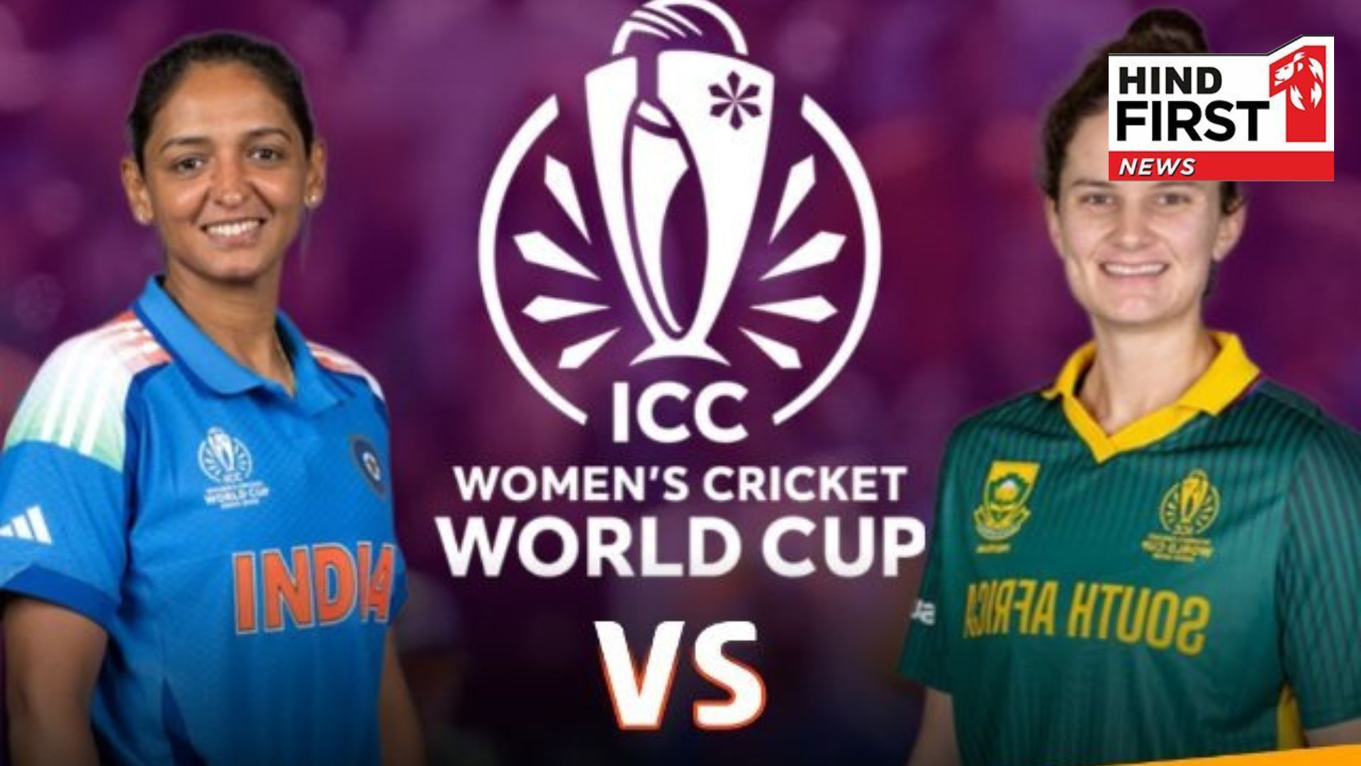 IND Women vs SA Women: Long queues in Mumbai to watch the final, with ticket prices reaching 1.3 lakh