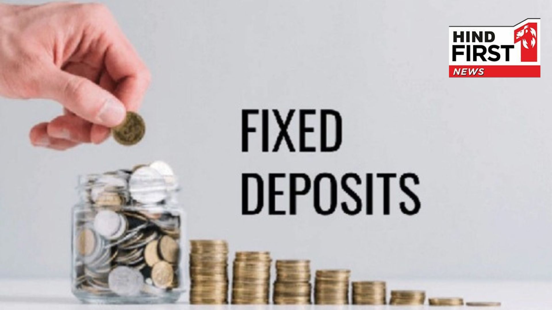 Up to 7.65% interest on 3-year FDs, know which bank is offering the highest returns