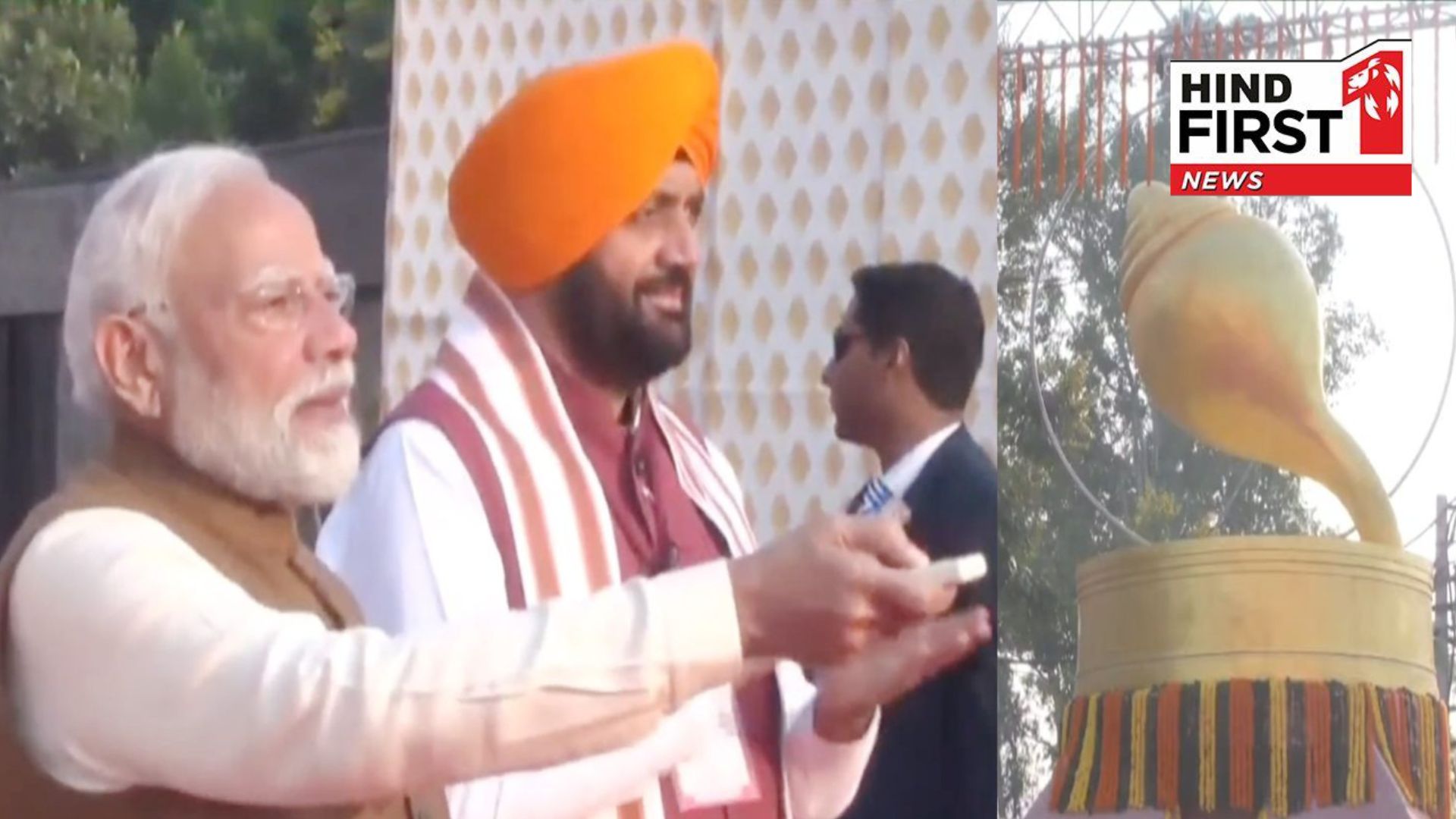 PM Modi inaugurated Panchajanya Monument in Kurukshetra