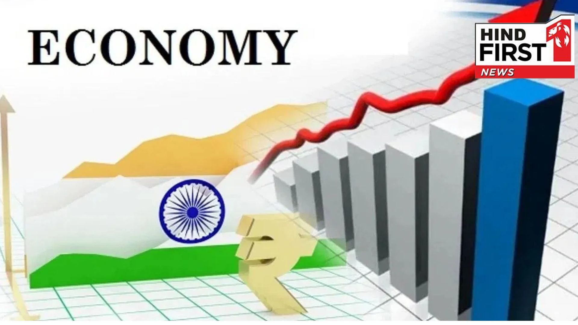 GDP Data: Indias economy shows strength, grows 8.2% in the second quarter