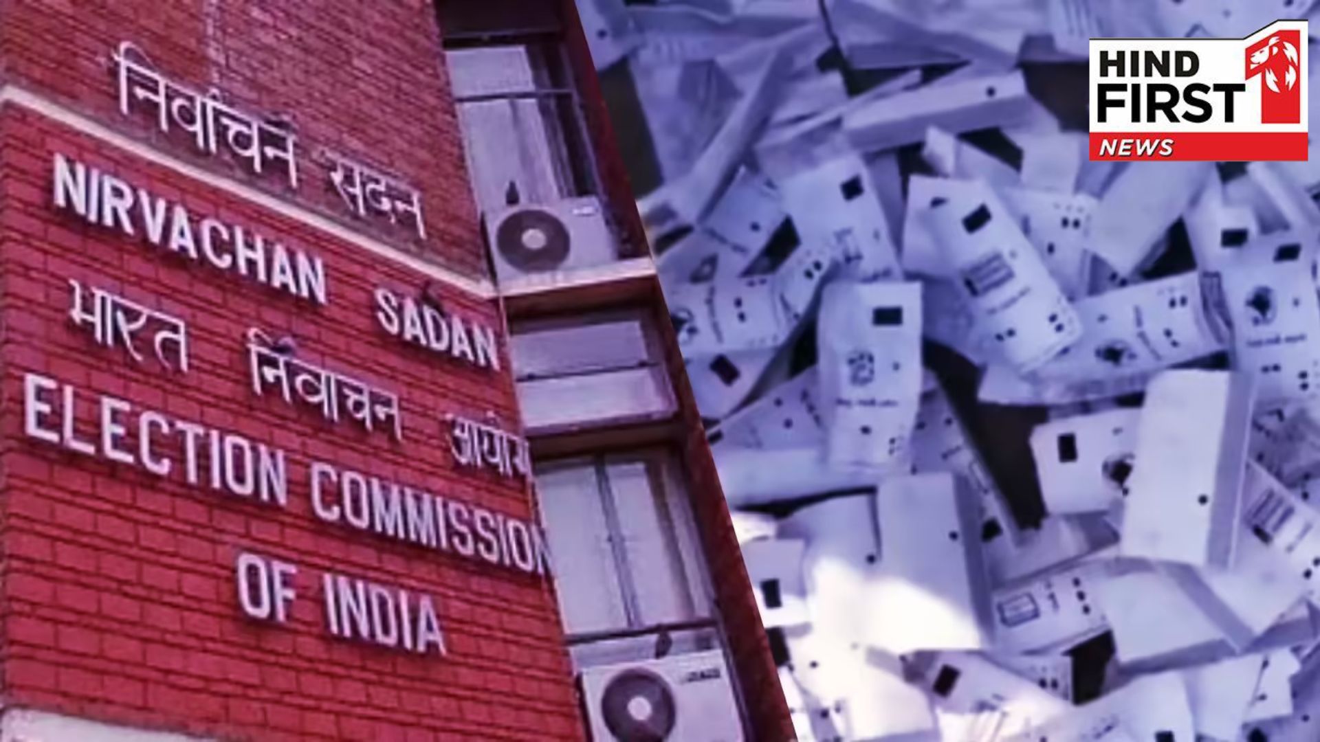 Bihar: Disappearance of VVPAT slips in Samastipur sparks uproar, RJD raises questions