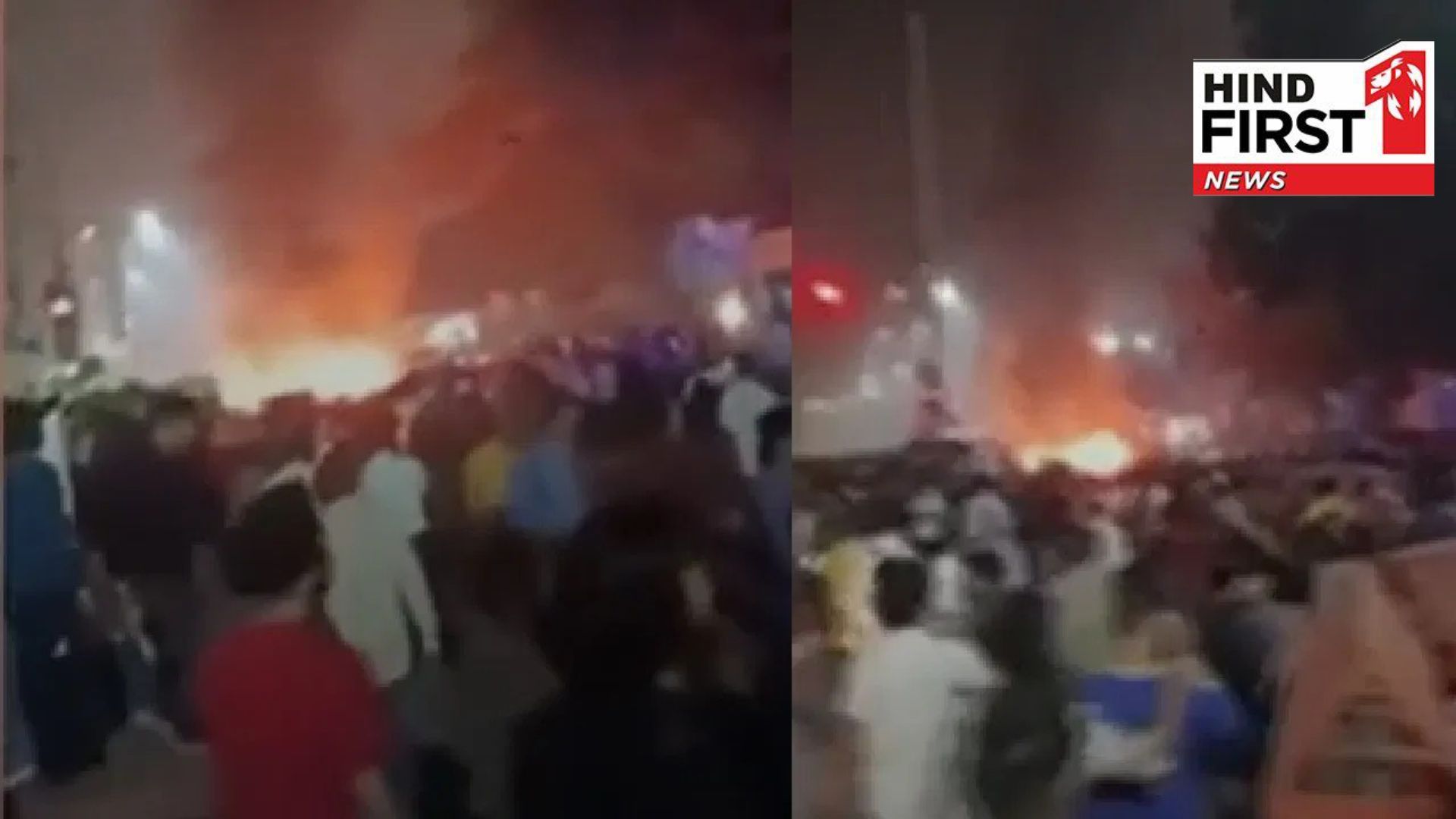 Delhi Car Blast: Massive explosion near Red Fort in a parked car, one dead