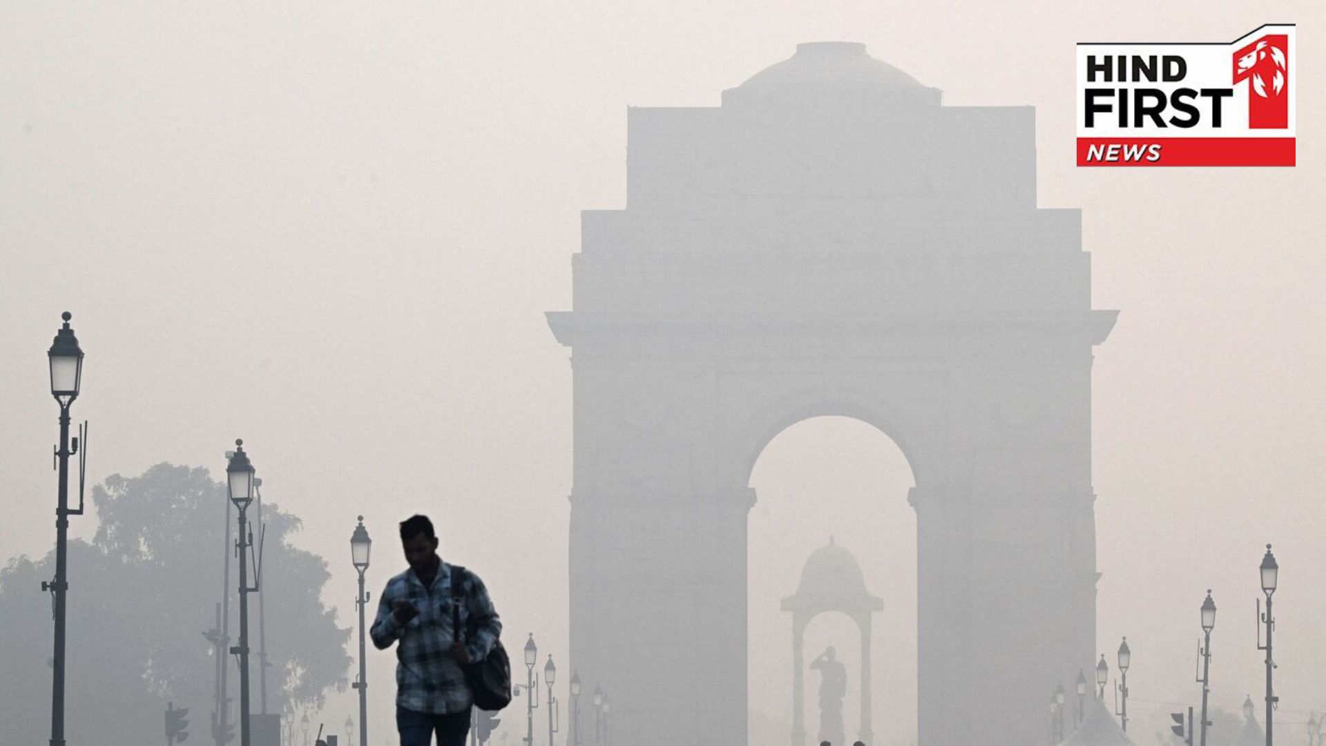 Pollution hasnt been resolved, and fog has arrived... What difficulties will Delhi-NCR face this winter?